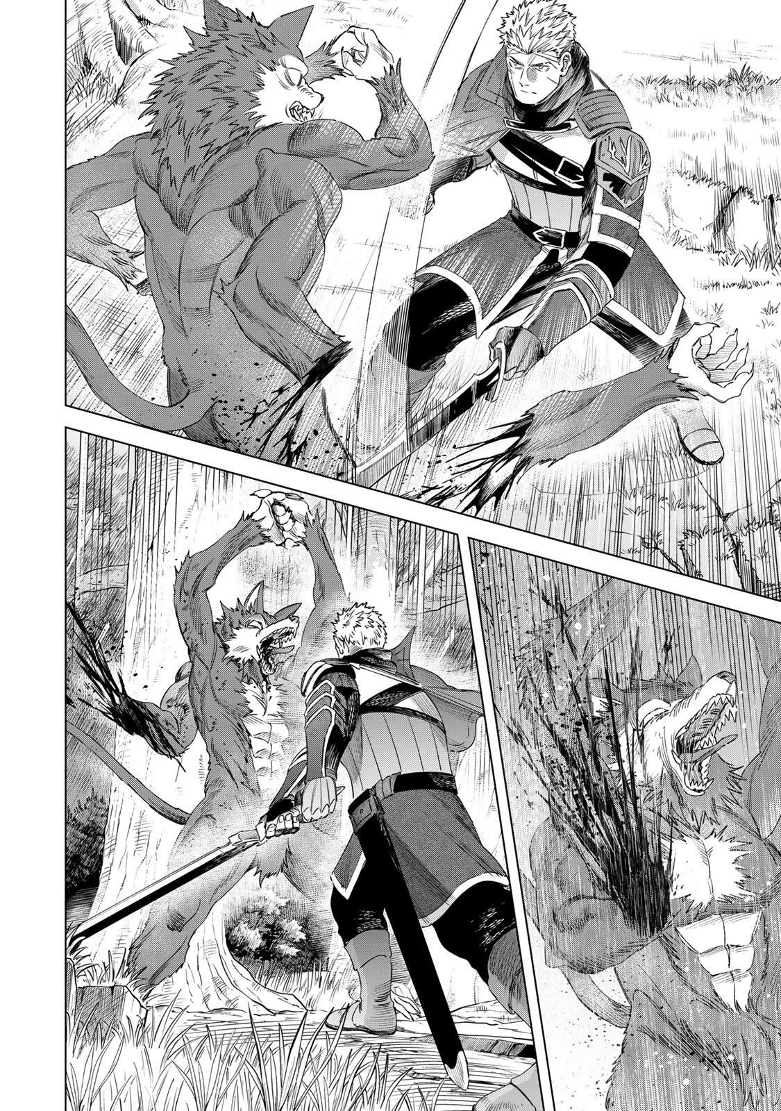 Majo to Youhei Chapter 73.2 9ページ