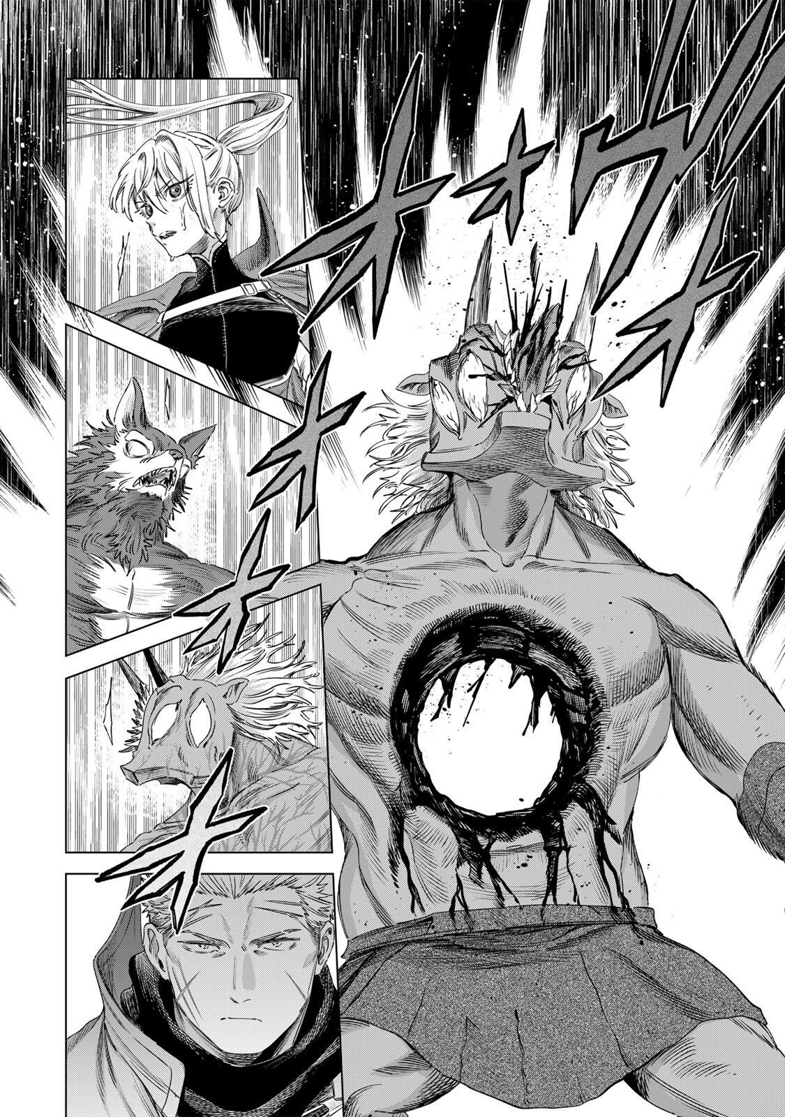 Majo to Youhei Chapter 75 16ページ