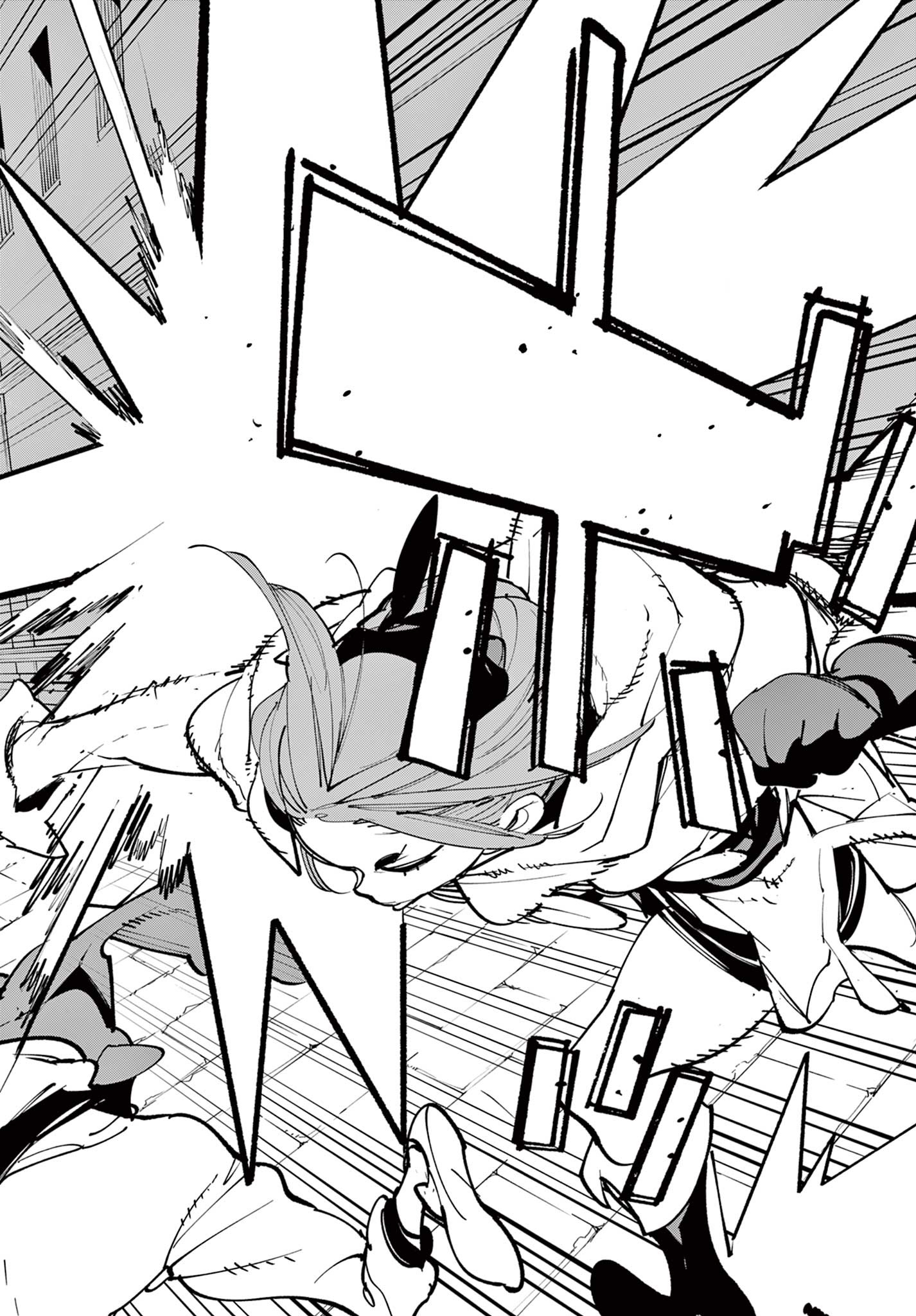 Ninkyou Tensei: Isekai no Yakuzahime Chapter 82.2 18ページ