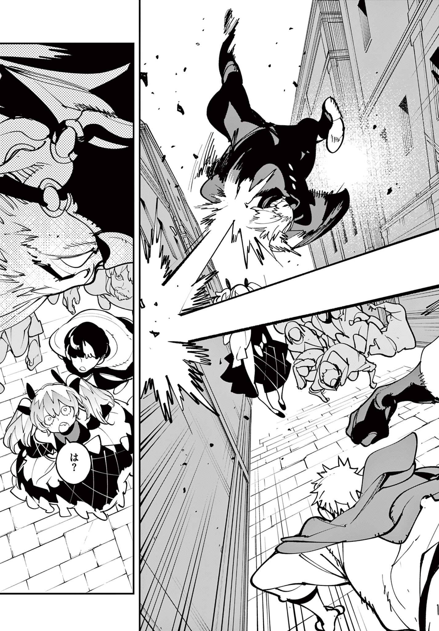 Ninkyou Tensei: Isekai no Yakuzahime Chapter 82.2 19ページ