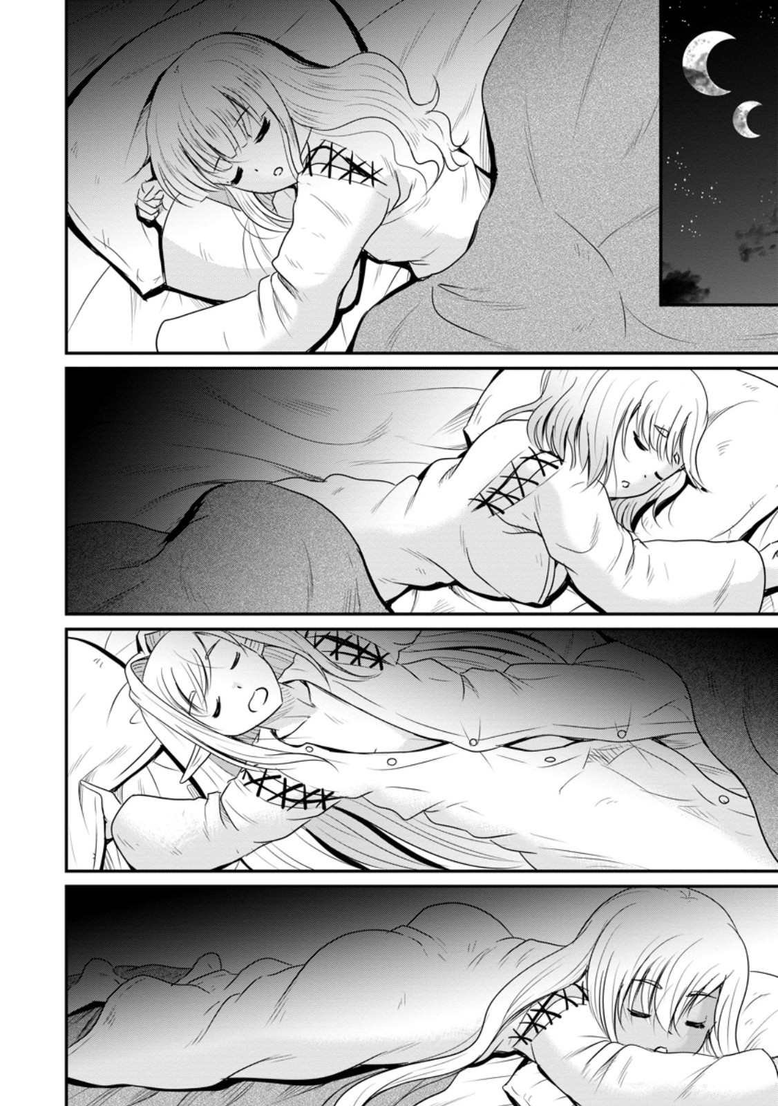Ossan Teihen Chiyu-shi to Manasume no Henkyou Life Chapter 78.2 8ページ