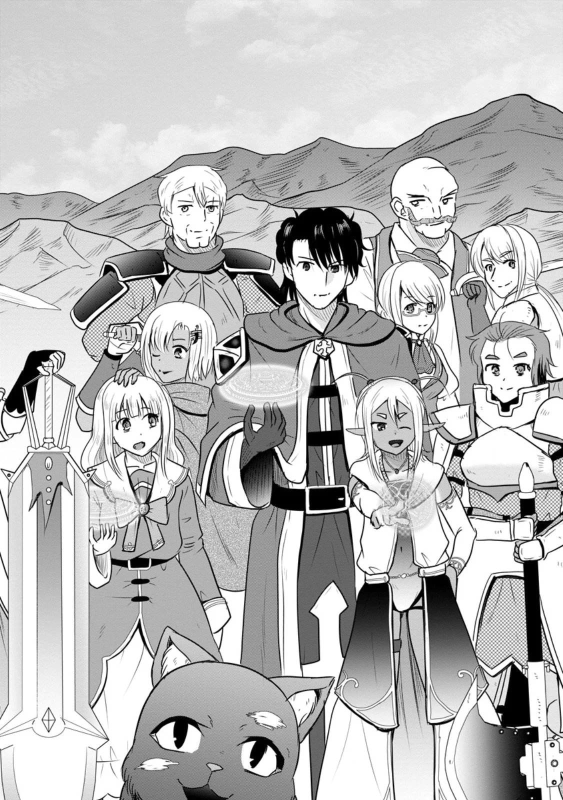 Ossan Teihen Chiyu-shi to Manasume no Henkyou Life Chapter 81.1 2ページ