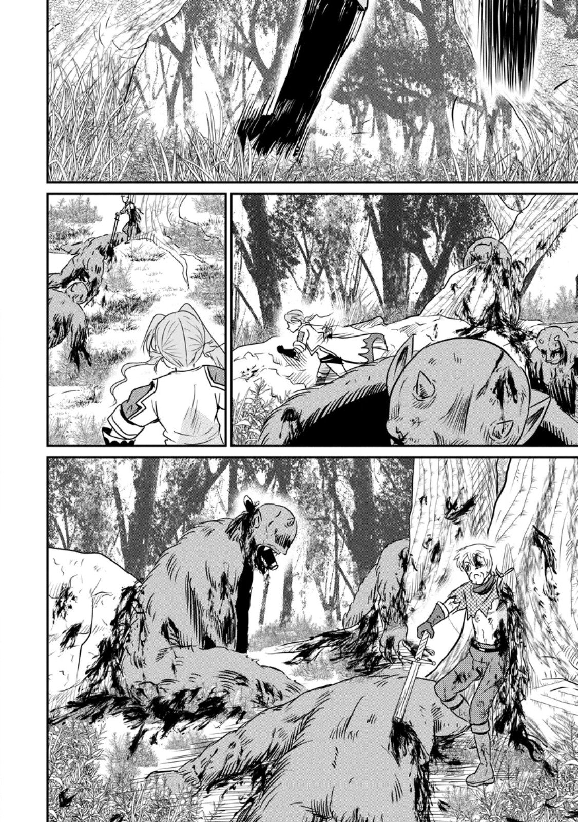 Ossan Teihen Chiyu-shi to Manasume no Henkyou Life Chapter 81.2 2ページ