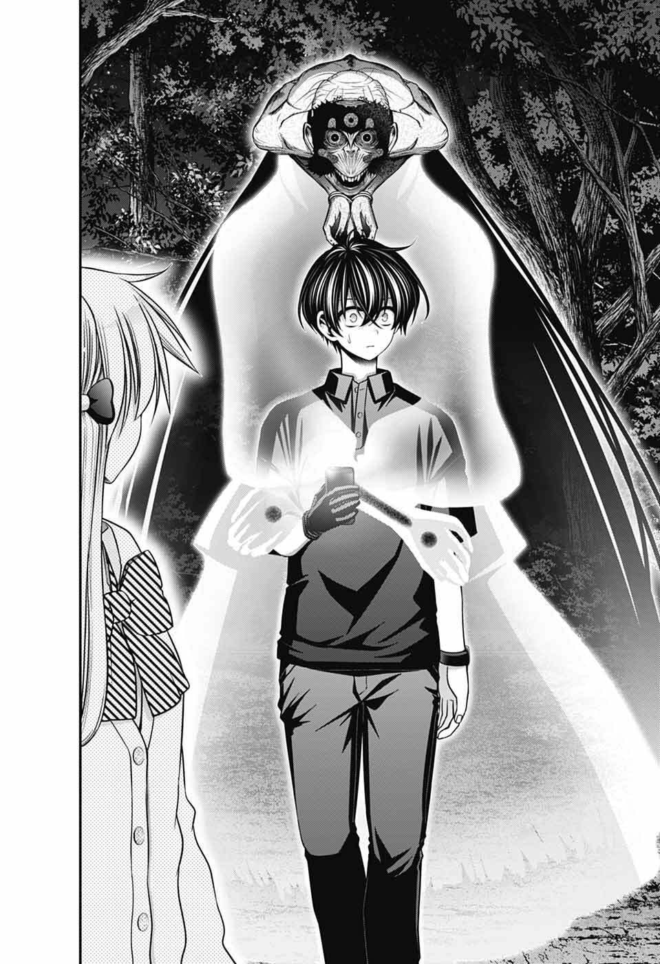 Dark Gathering Chapter 81 12ページ