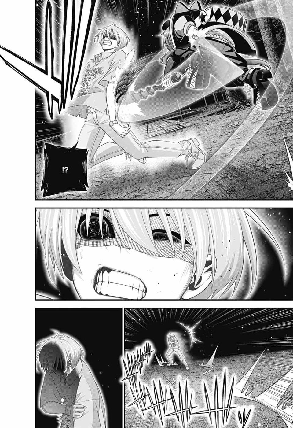 Dark Gathering Chapter 82 36ページ