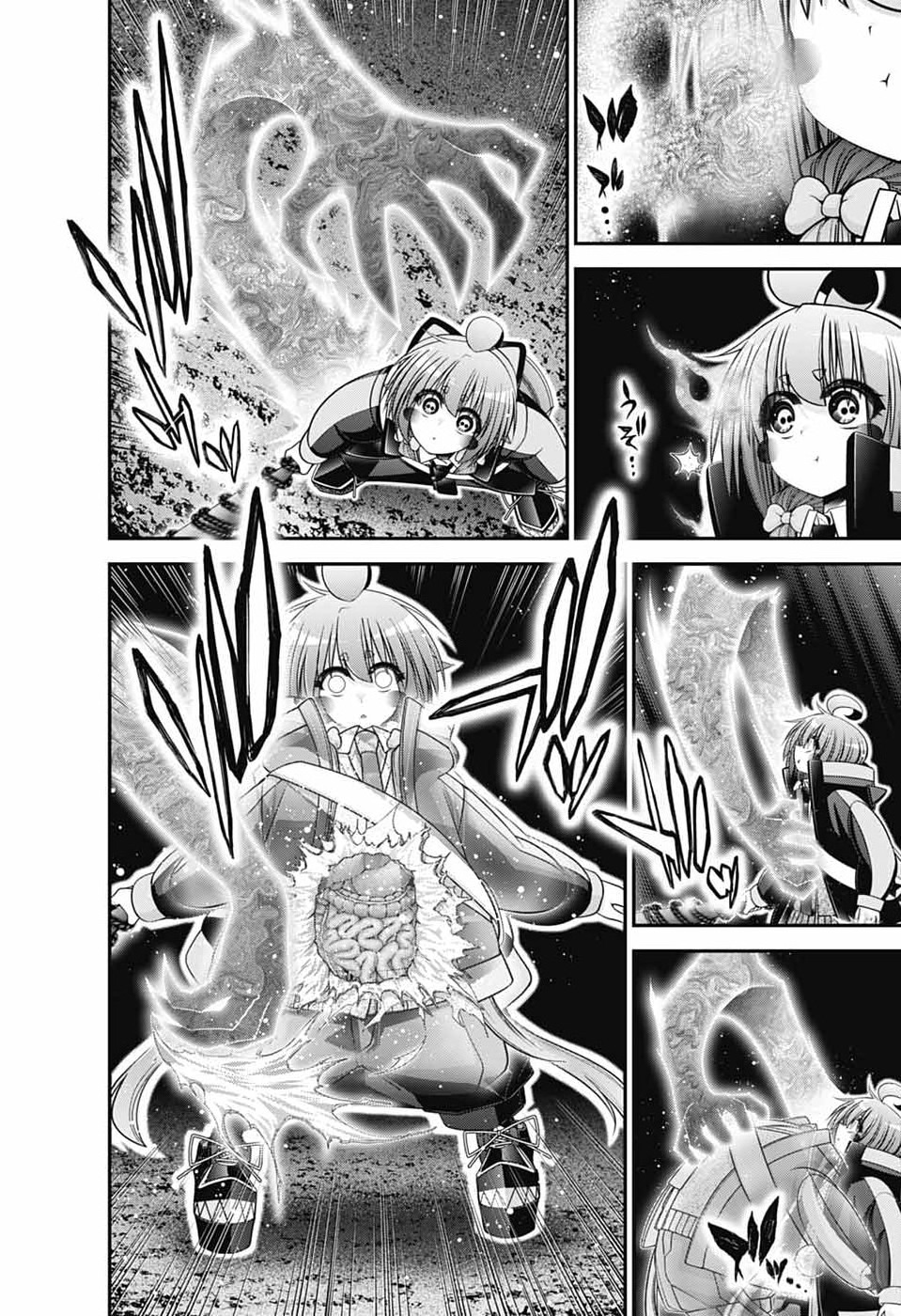 Dark Gathering Chapter 82 40ページ