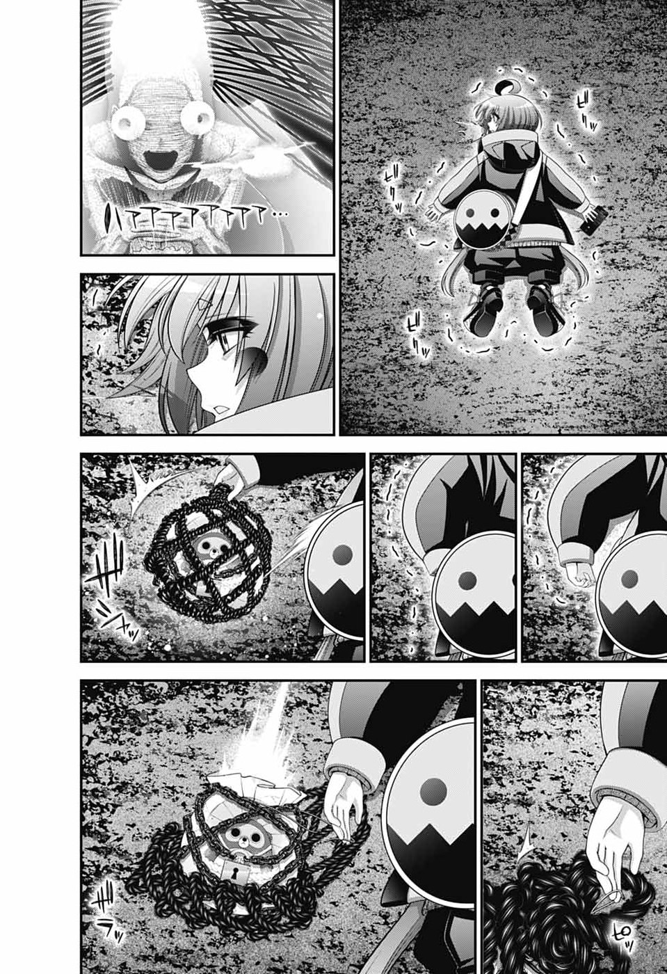 Dark Gathering Chapter 82 42ページ