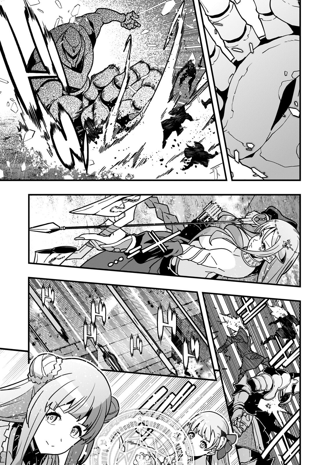 Kyoukai Meikyuu to Ikai no Majutsushi Chapter 94.3 6ページ