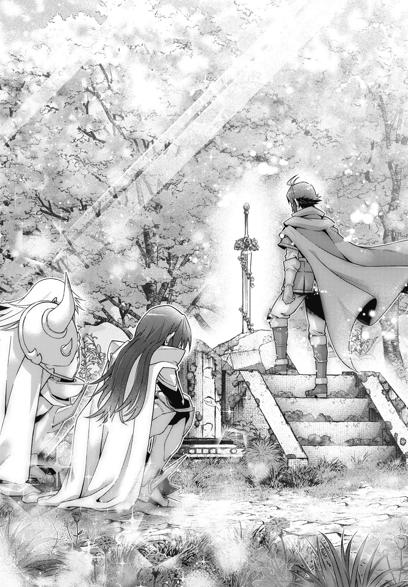Okinodoku Desu ga, Bouken no Sho wa Maou no Mono ni Narimashita. Chapter 94 19ページ