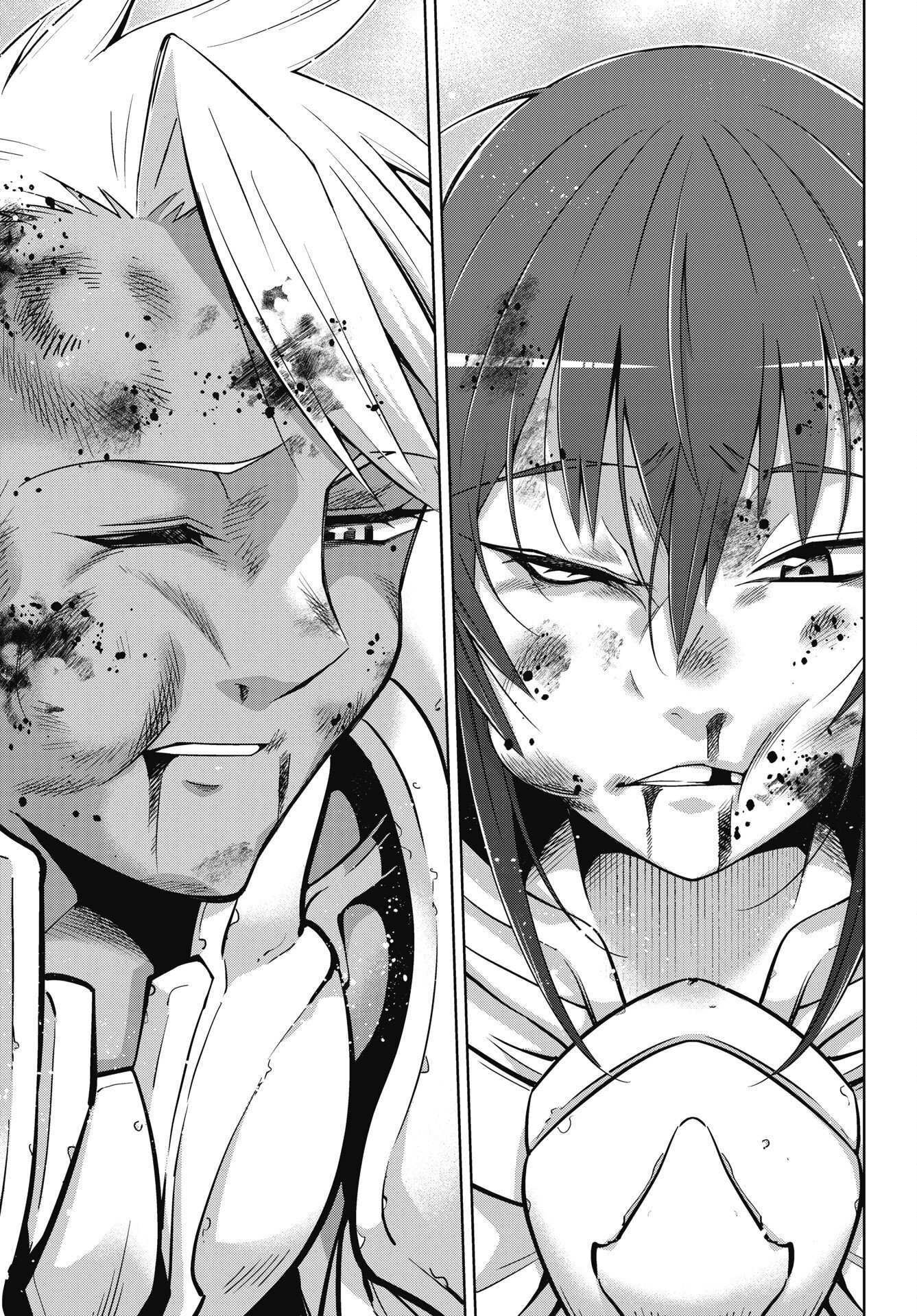 Okinodoku Desu ga, Bouken no Sho wa Maou no Mono ni Narimashita. Chapter 94 21ページ
