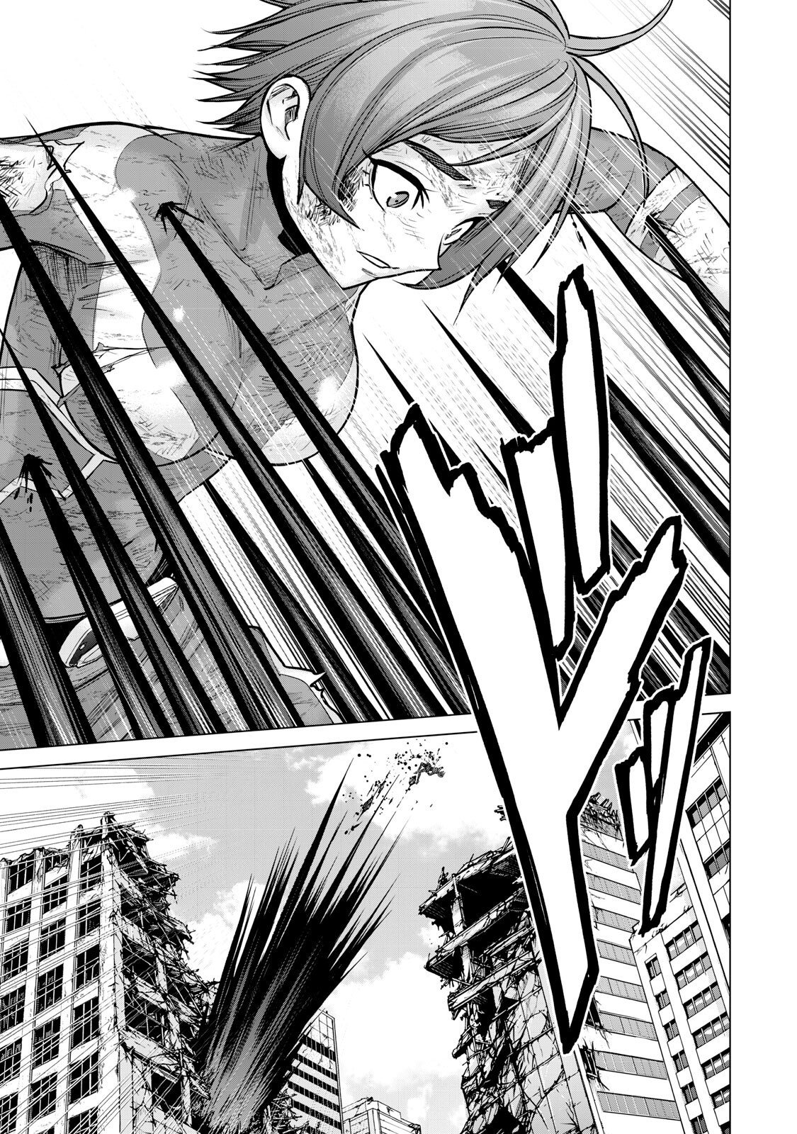 Sentai Taboo Chapter 92 5ページ