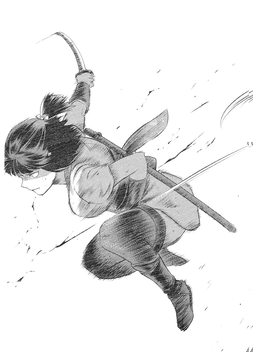 Yuukiarumono Yori Chire Chapter 90 13ページ