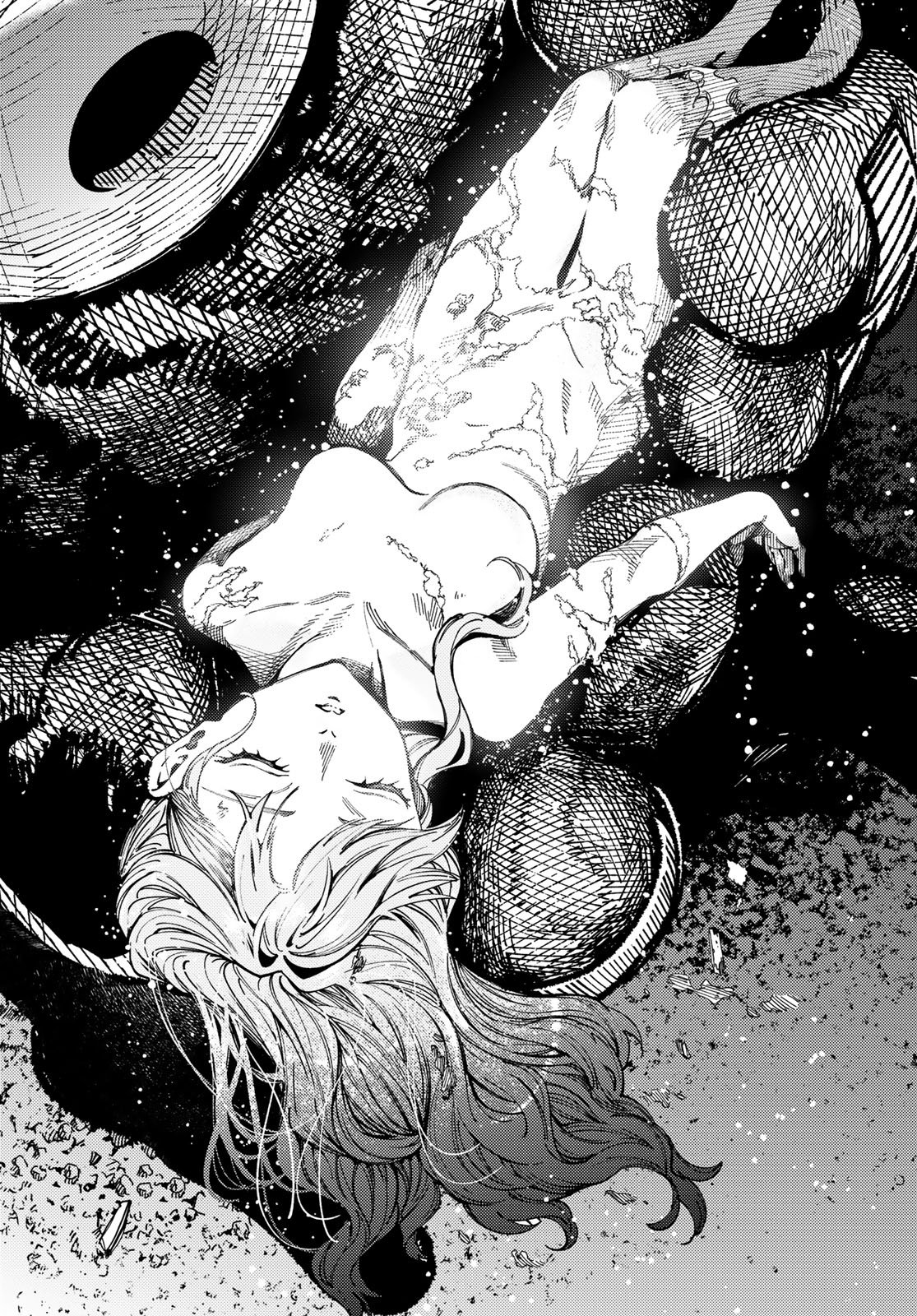 Kyokou Suiri Chapter 101 18ページ