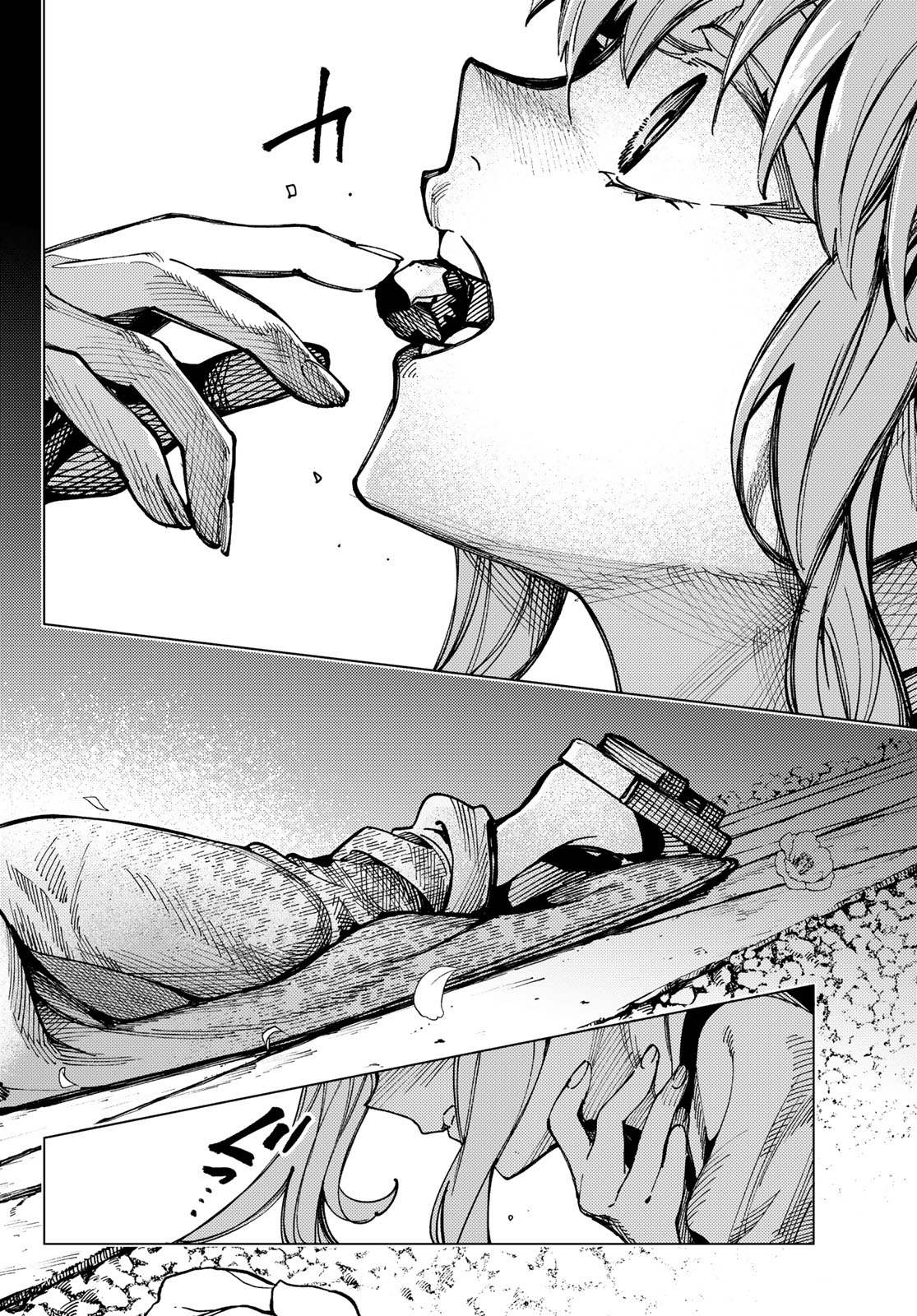 Kyokou Suiri Chapter 101 6ページ