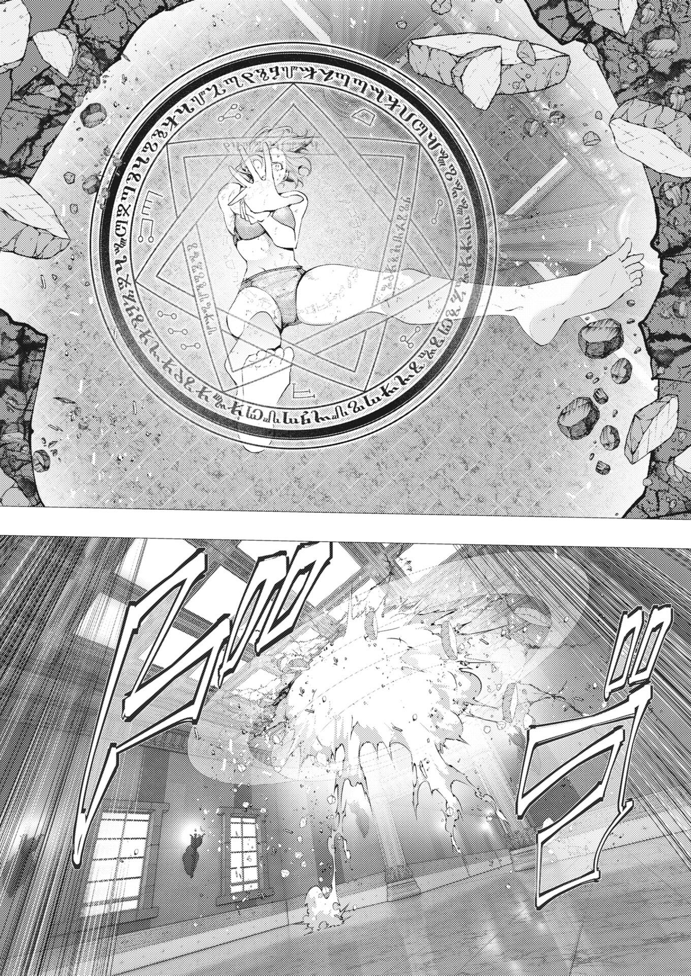 Serial Killer Isekai ni Oritatsu Chapter 47 6ページ