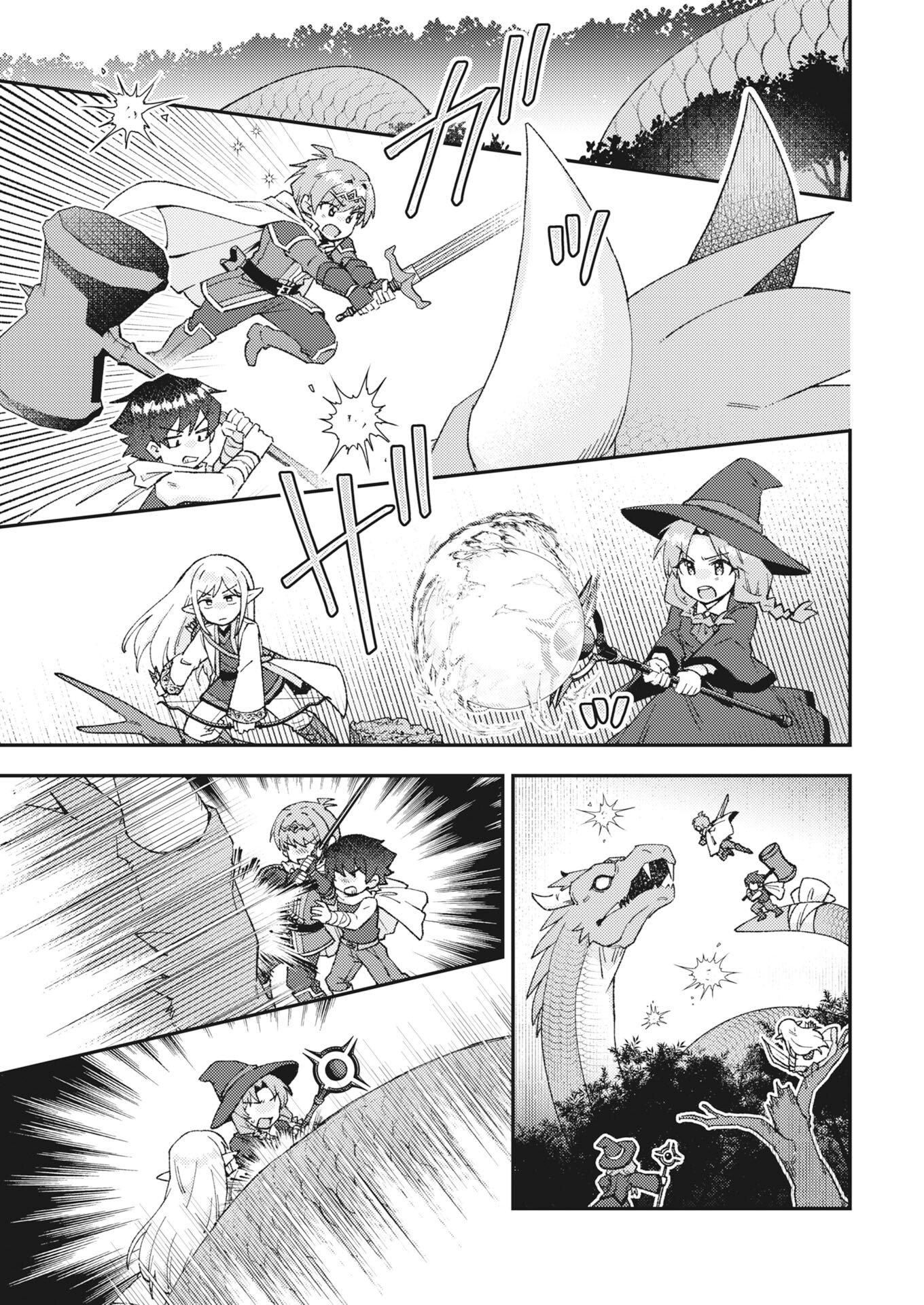 Akumade Seijo Chapter 26 5ページ