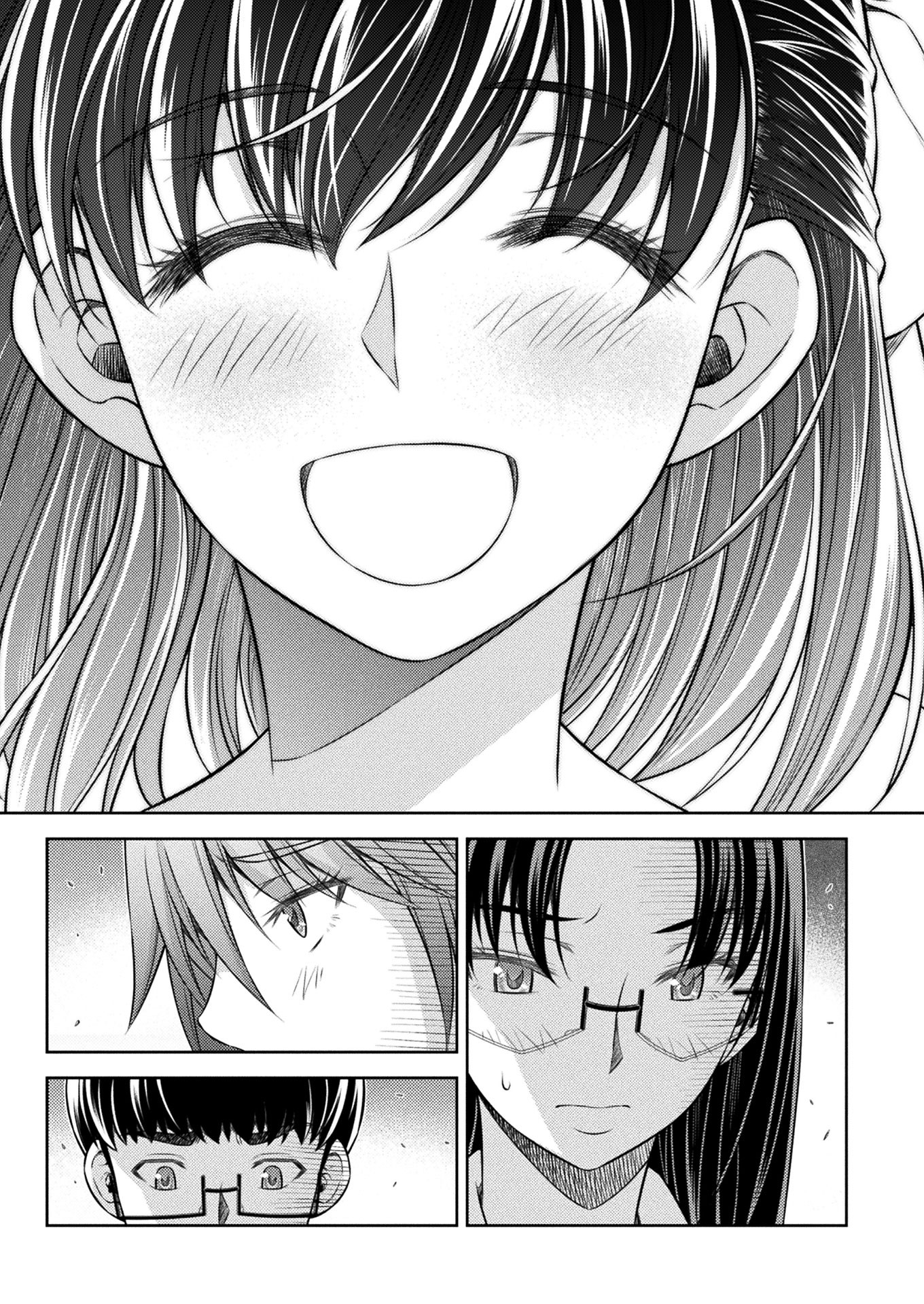 JK kara Yarinaosu Silver Plan Chapter 19 22ページ