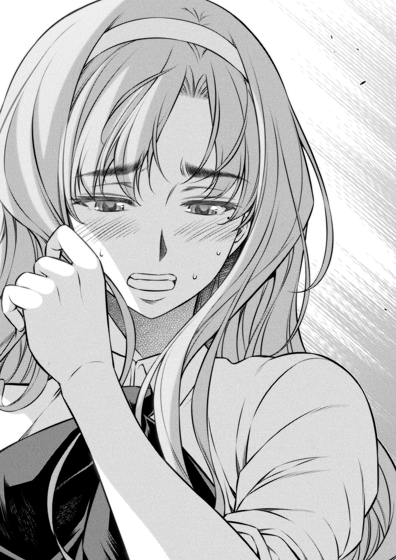 JK kara Yarinaosu Silver Plan Chapter 25 26ページ