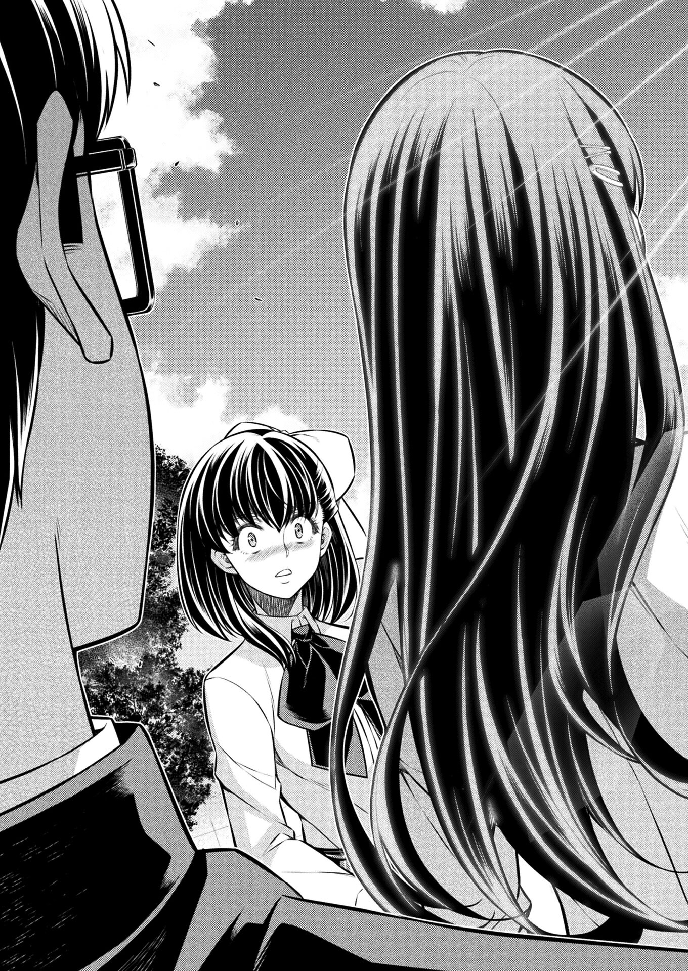 JK kara Yarinaosu Silver Plan Chapter 26 9ページ