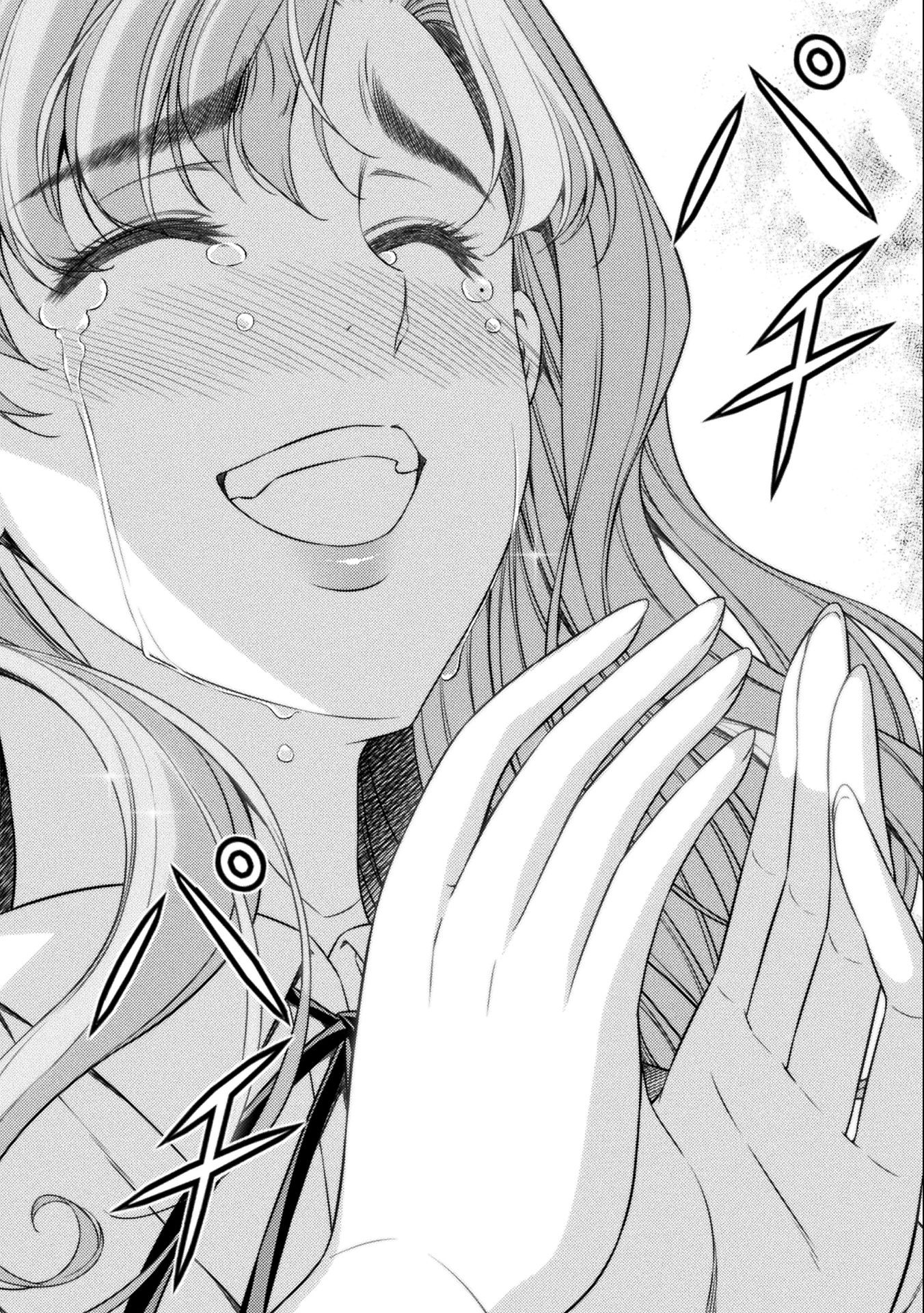 JK kara Yarinaosu Silver Plan Chapter 34 16ページ