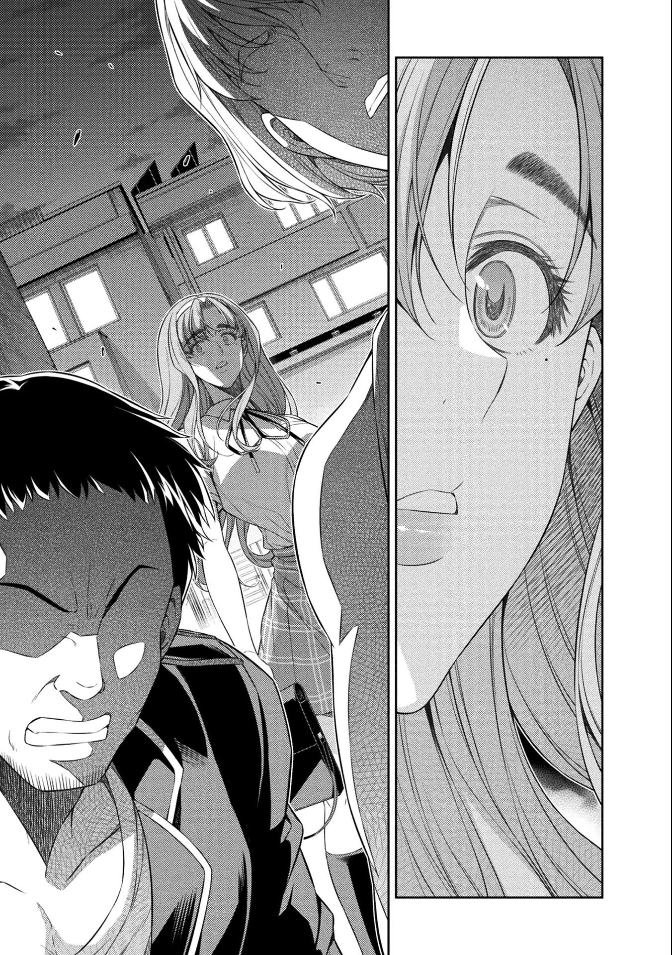 JK kara Yarinaosu Silver Plan Chapter 35 11ページ