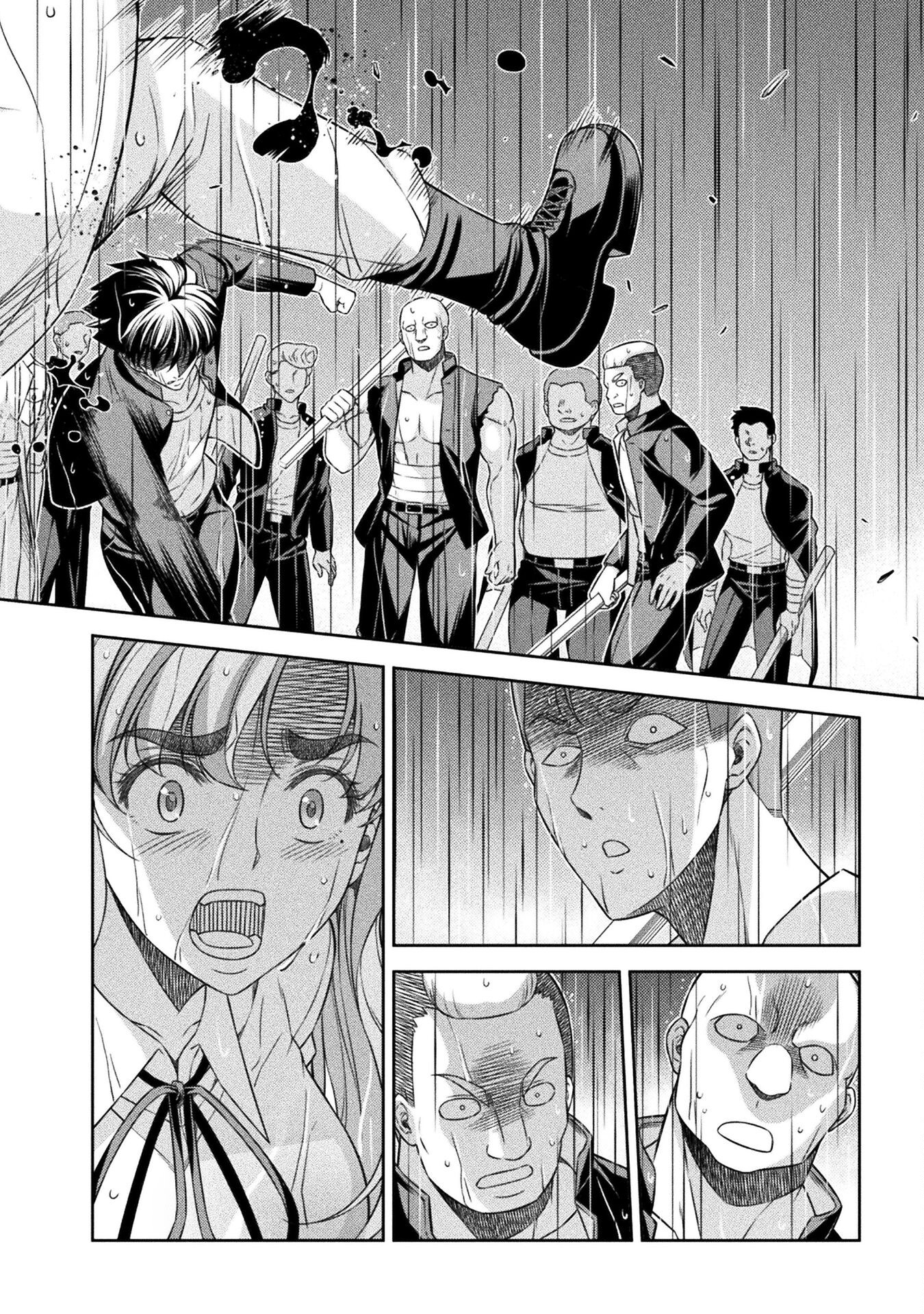 JK kara Yarinaosu Silver Plan Chapter 48 18ページ