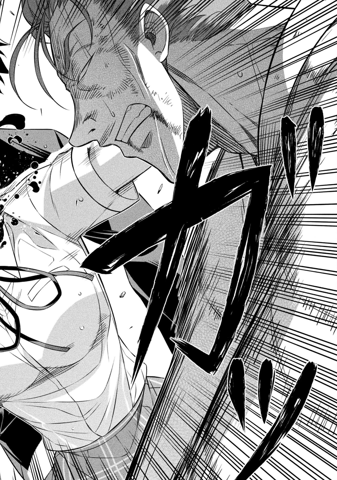 JK kara Yarinaosu Silver Plan Chapter 49 20ページ