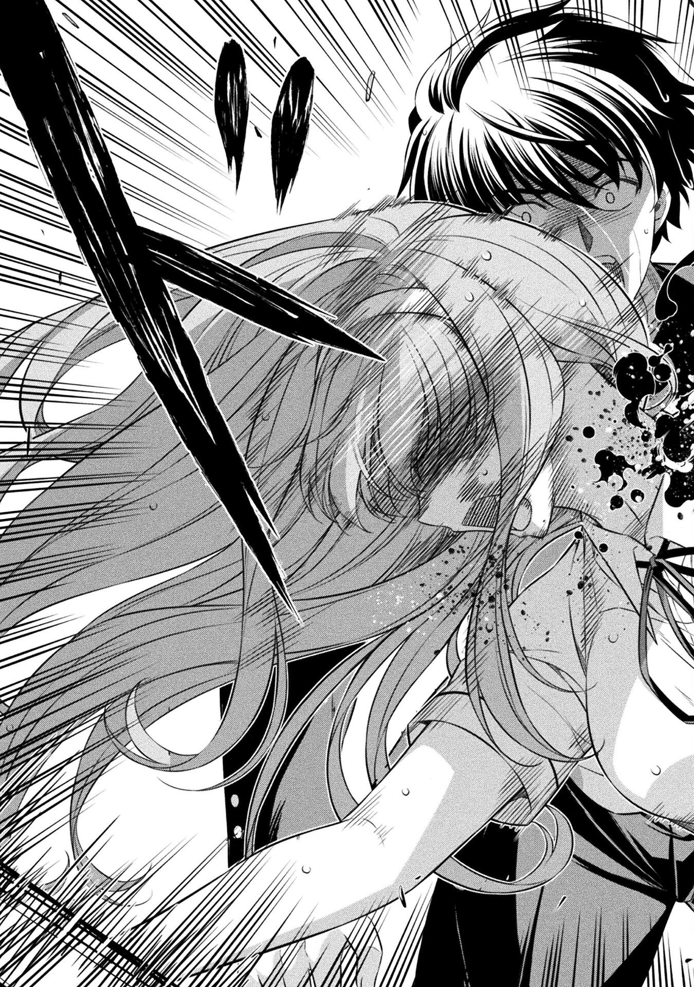 JK kara Yarinaosu Silver Plan Chapter 49 21ページ