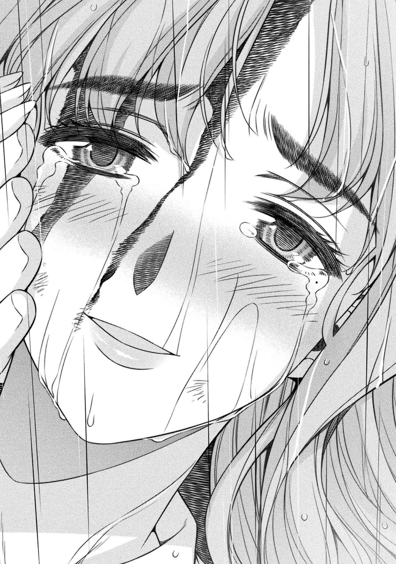 JK kara Yarinaosu Silver Plan Chapter 50 16ページ
