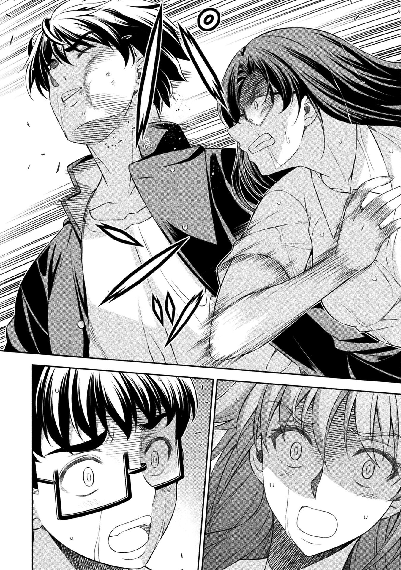 JK kara Yarinaosu Silver Plan Chapter 50 22ページ