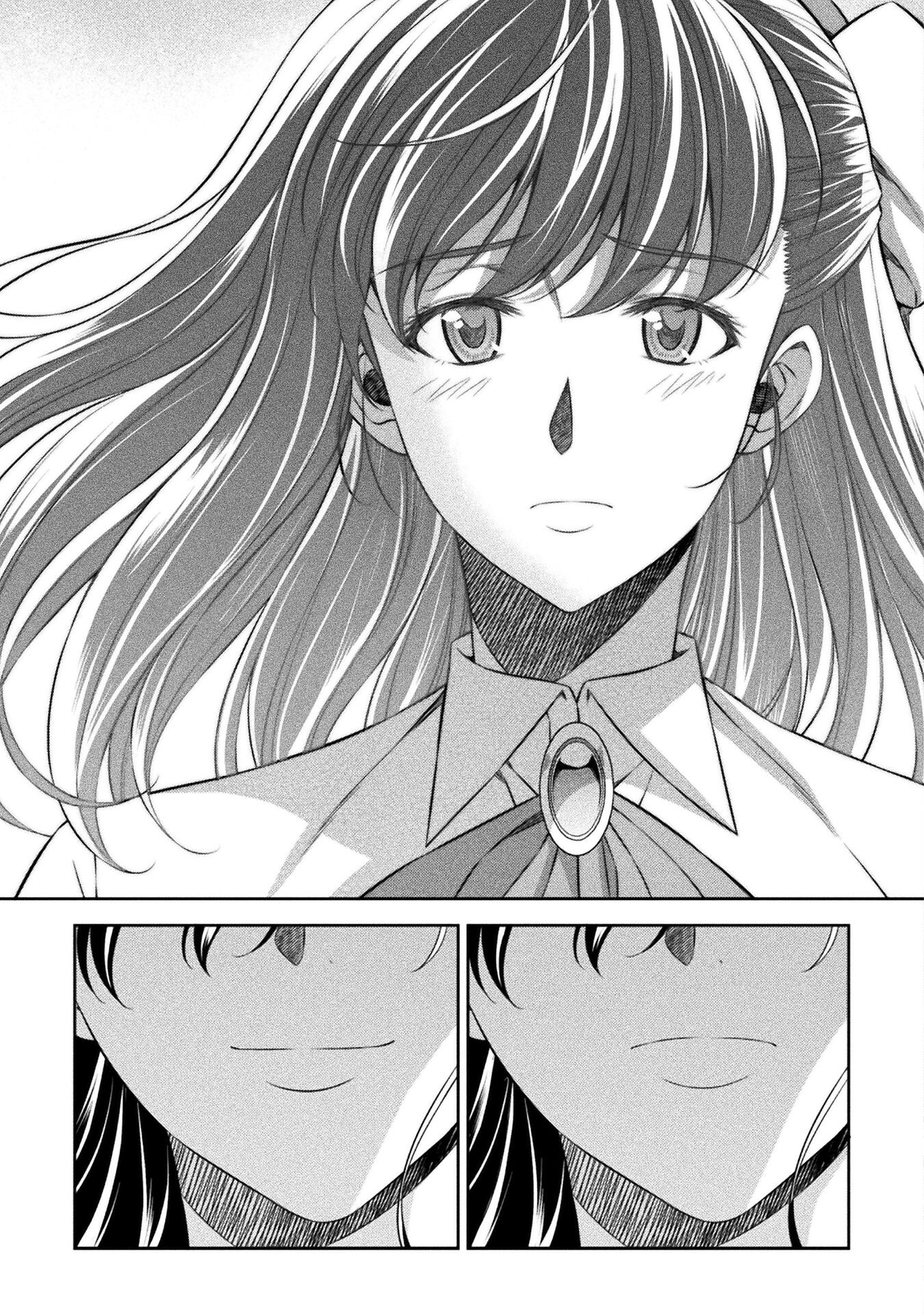 JK kara Yarinaosu Silver Plan Chapter 59 19ページ