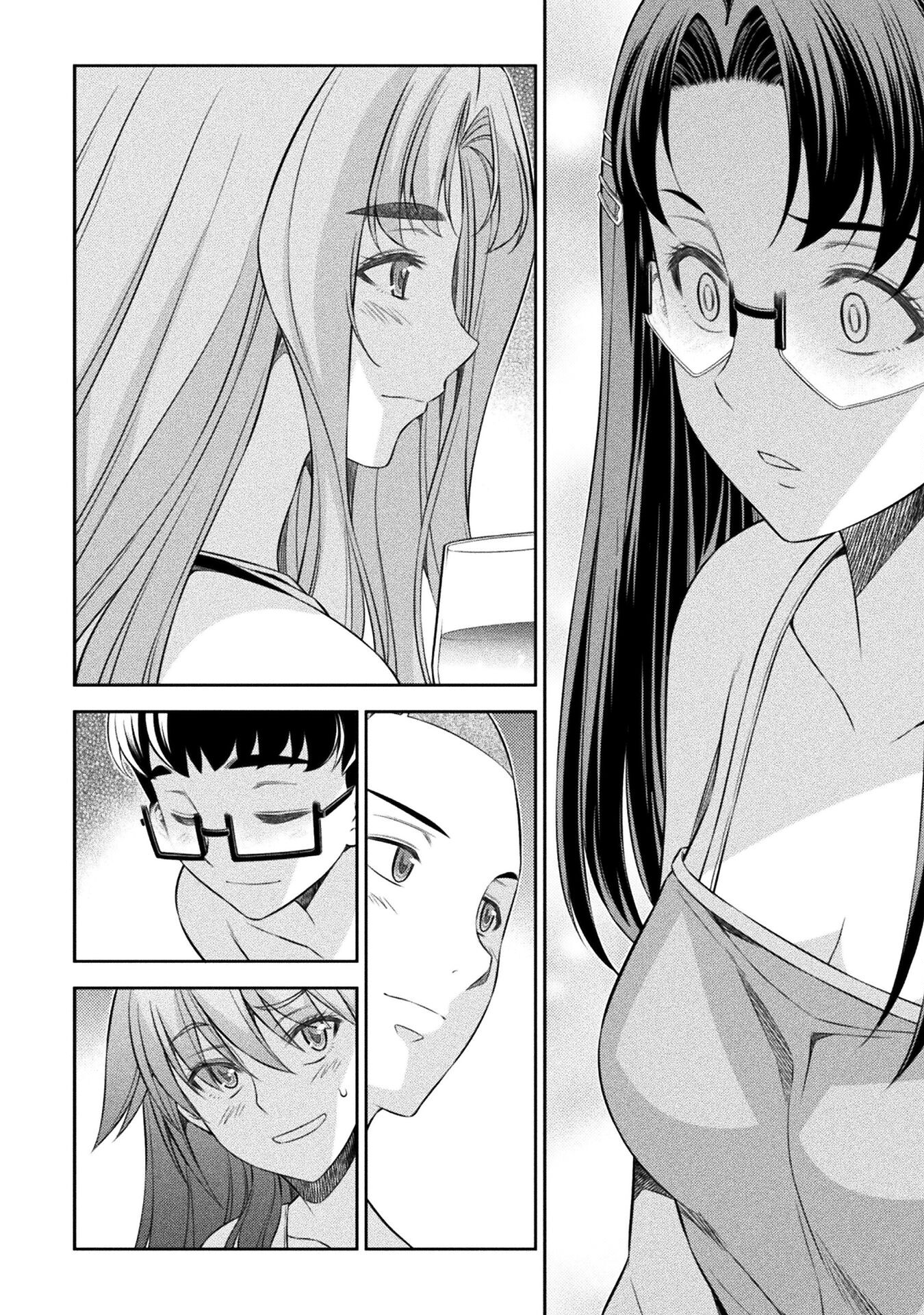 JK kara Yarinaosu Silver Plan Chapter 61 11ページ