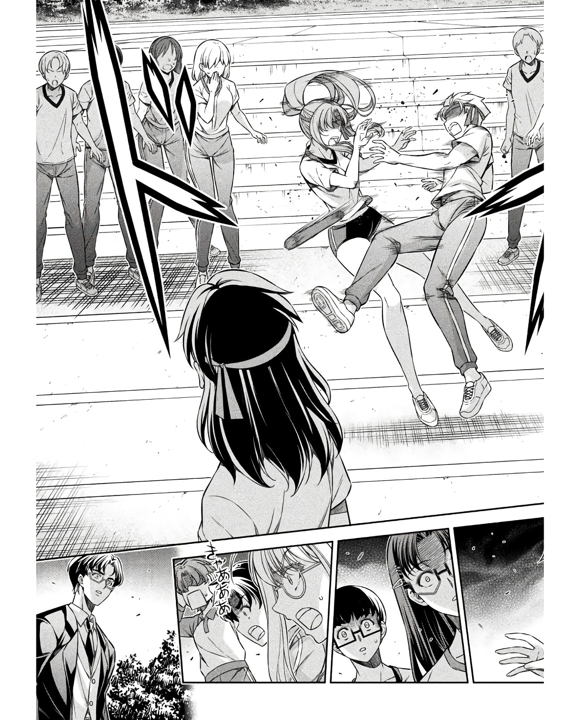 JK kara Yarinaosu Silver Plan Chapter 67 7ページ