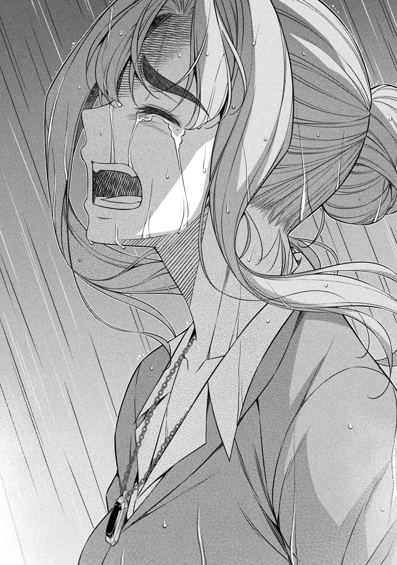 JK kara Yarinaosu Silver Plan Chapter 74 33ページ