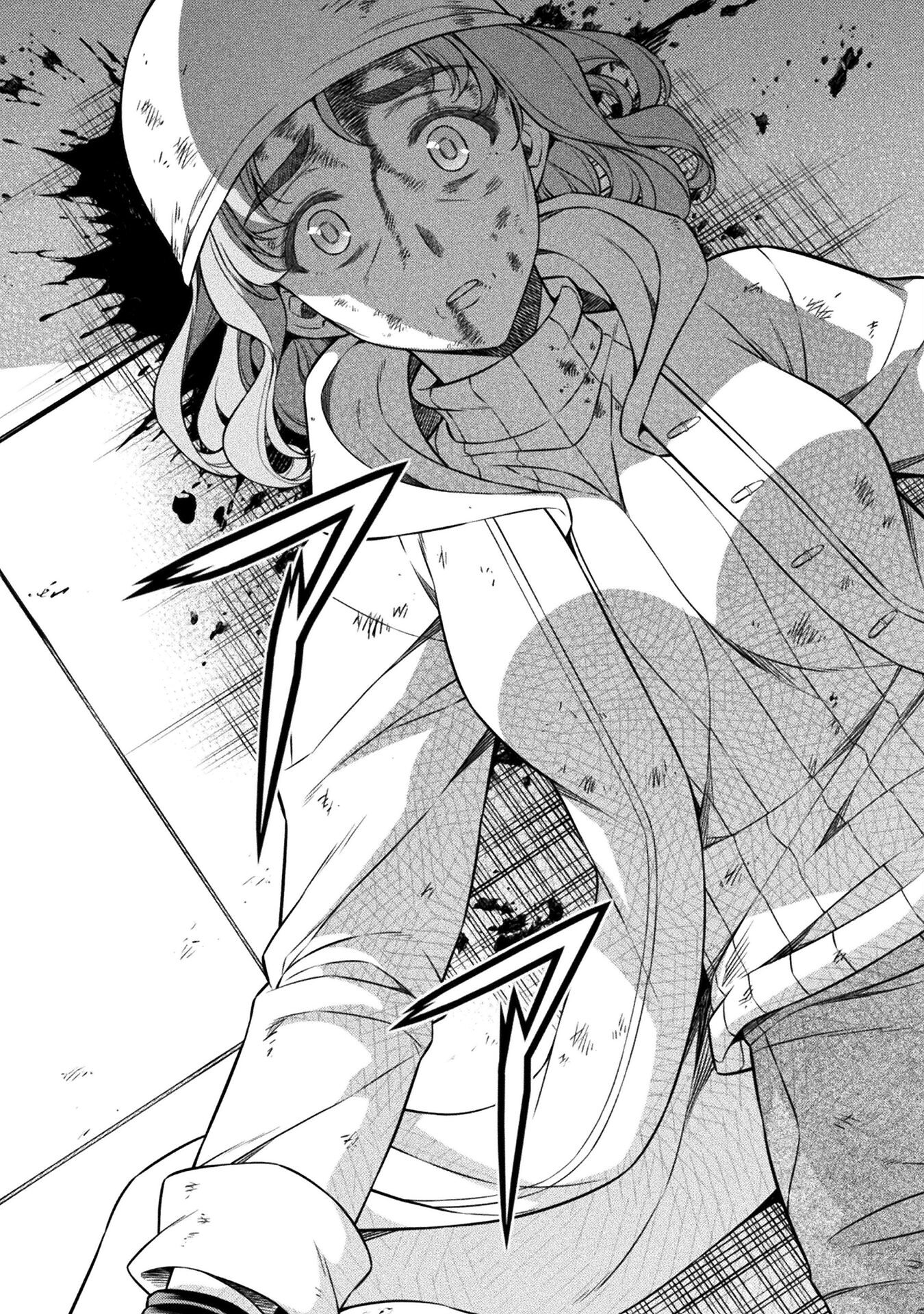 JK kara Yarinaosu Silver Plan Chapter 76 13ページ