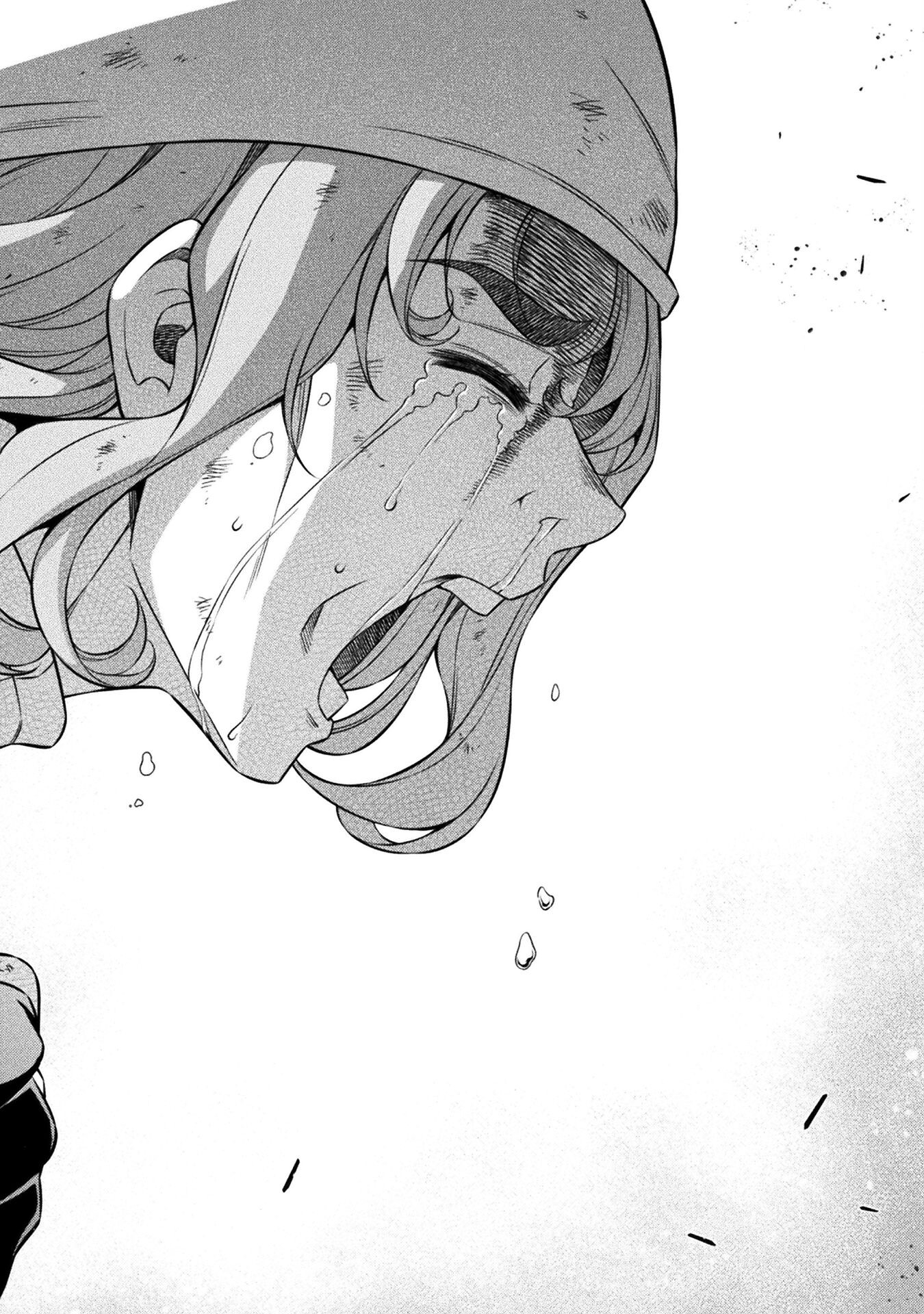 JK kara Yarinaosu Silver Plan Chapter 76 24ページ