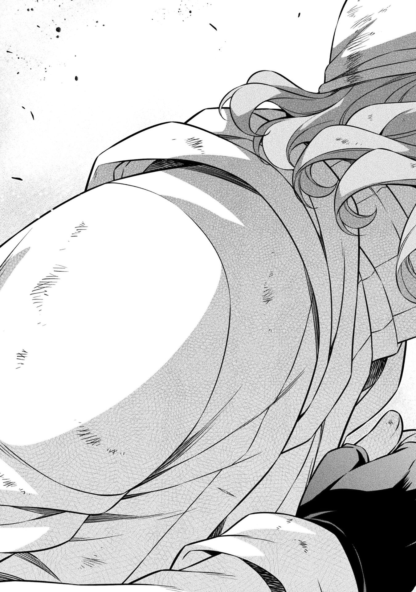 JK kara Yarinaosu Silver Plan Chapter 76 25ページ