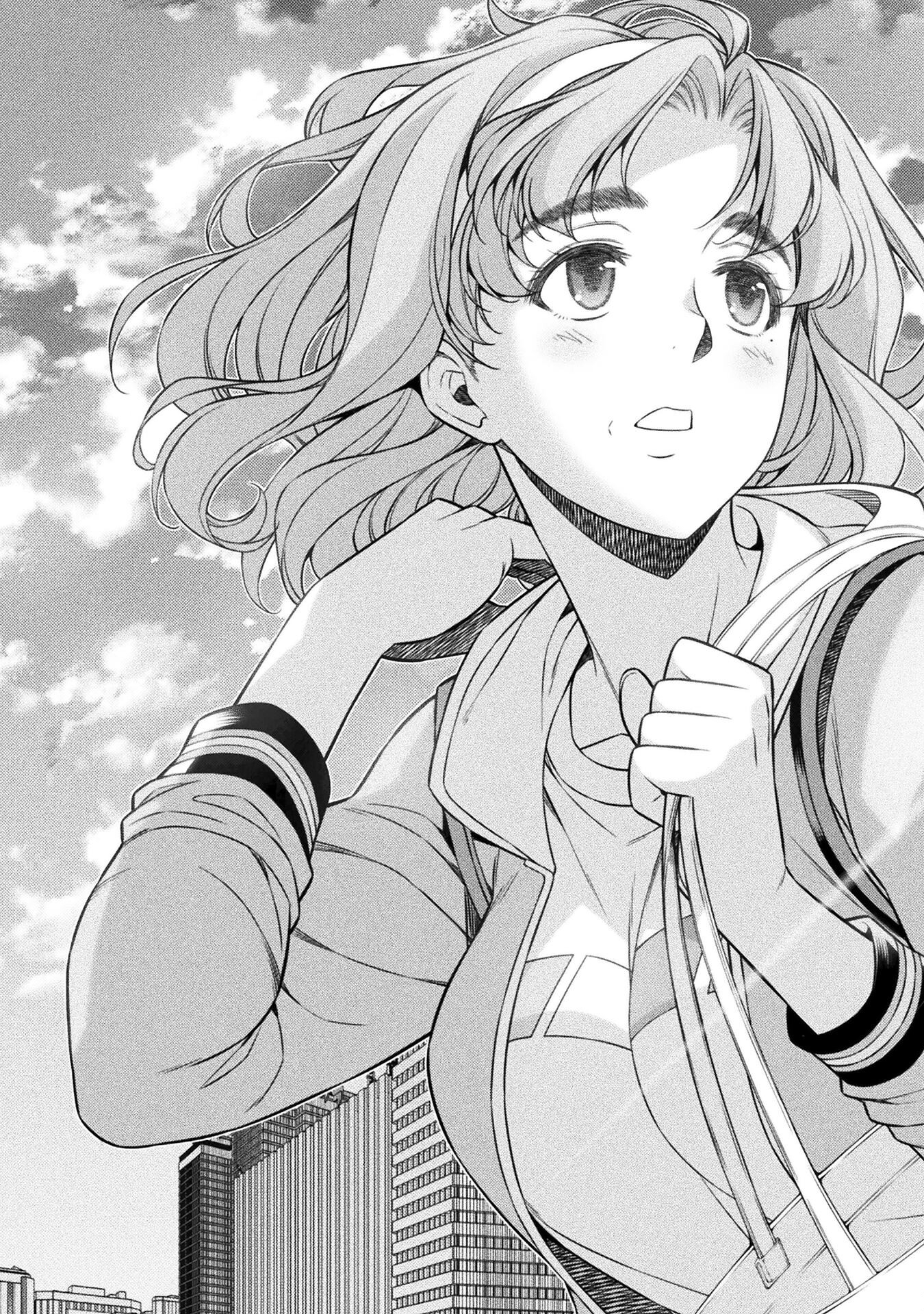 JK kara Yarinaosu Silver Plan Chapter 77 17ページ