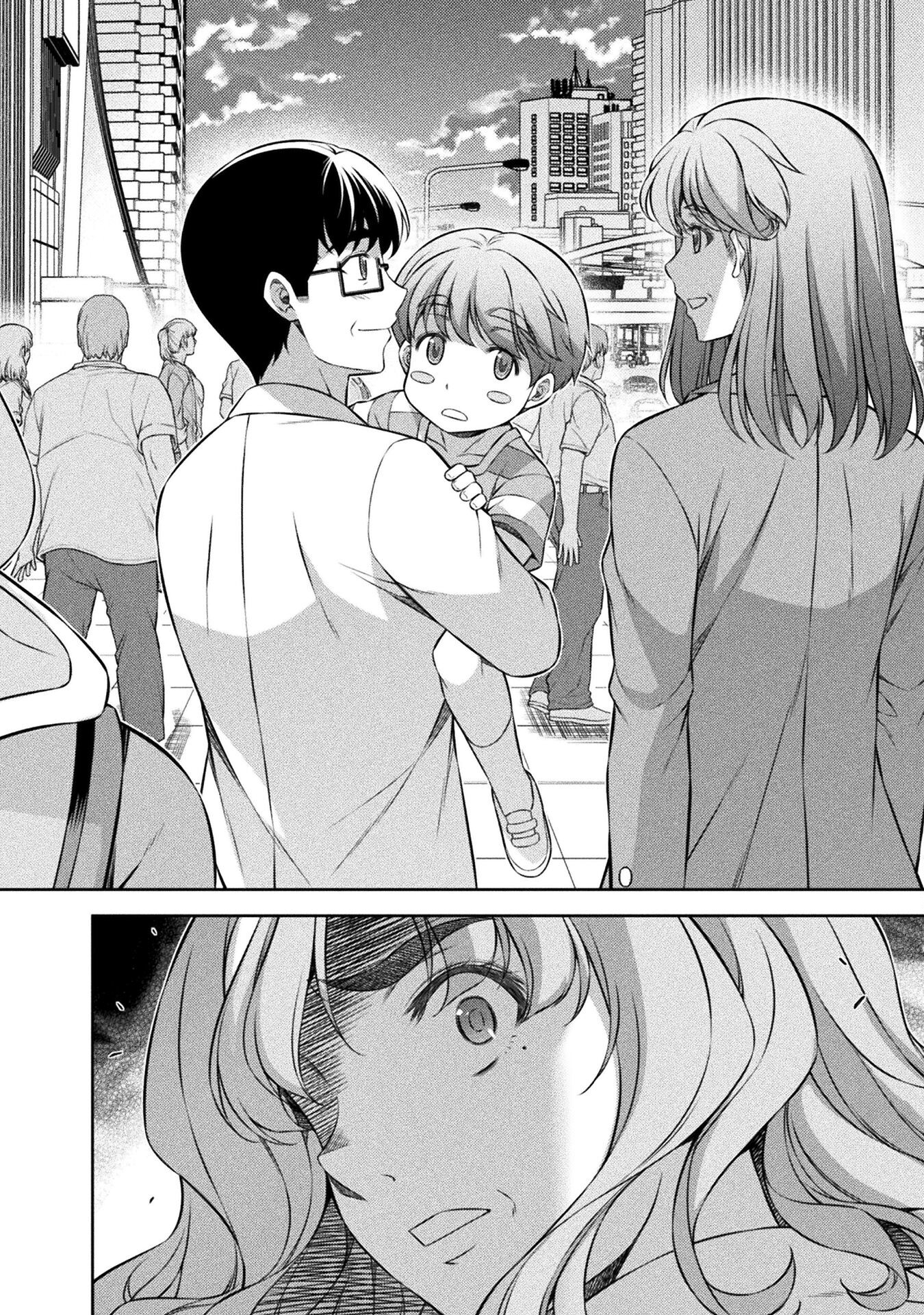 JK kara Yarinaosu Silver Plan Chapter 77 24ページ