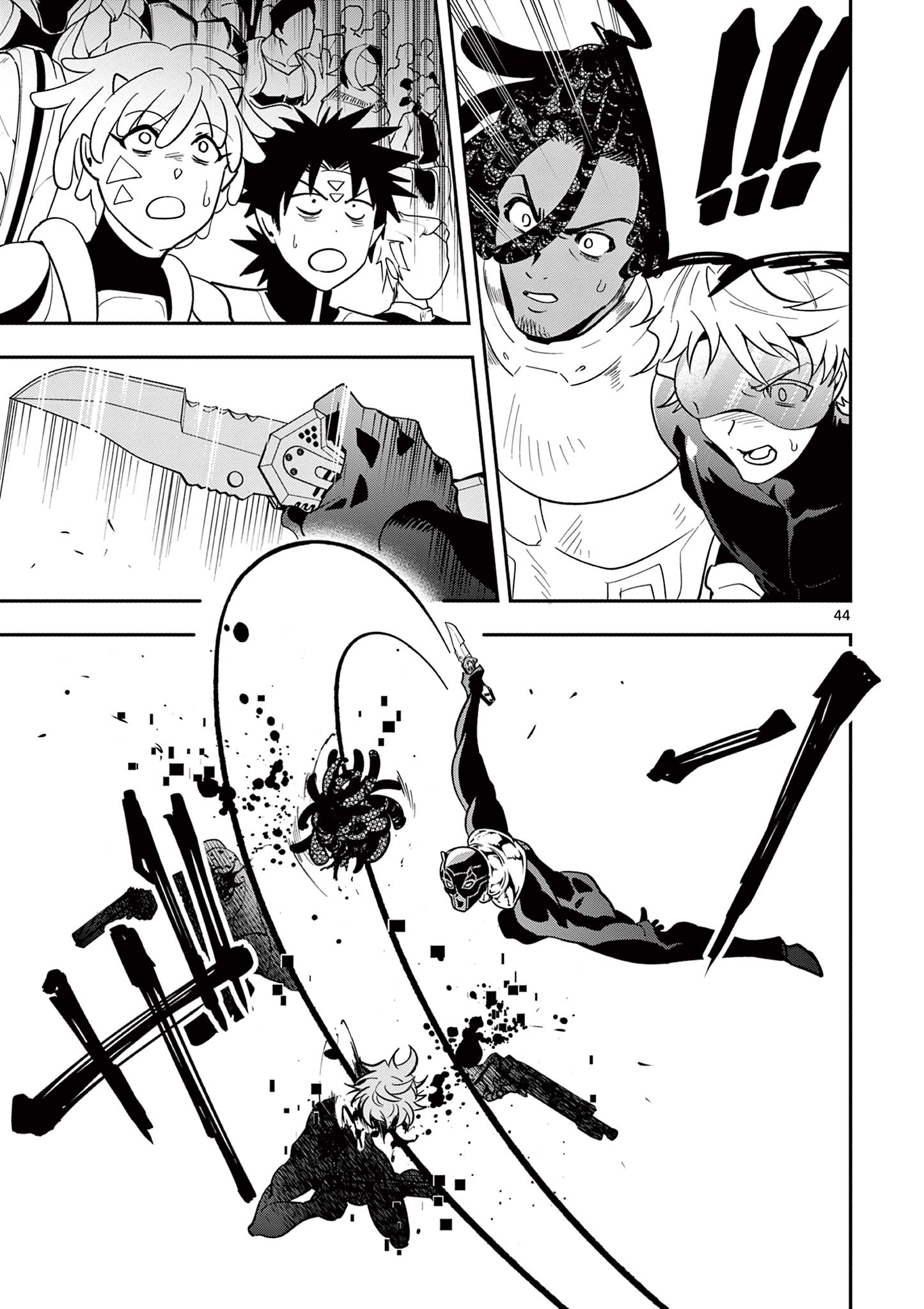 Skill Build Online Chapter 1.2 20ページ