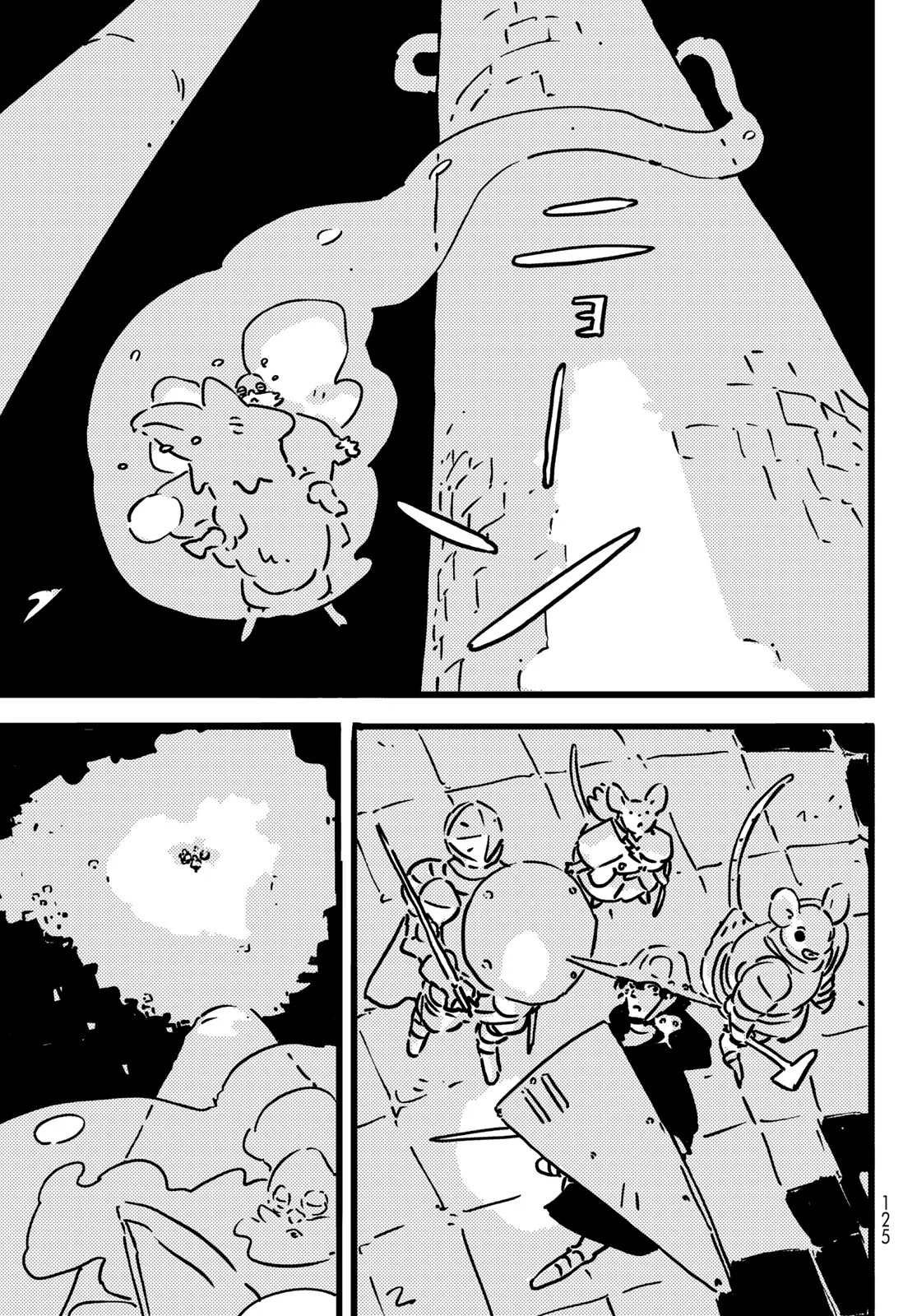 Tower Dungeon Chapter 29 19ページ