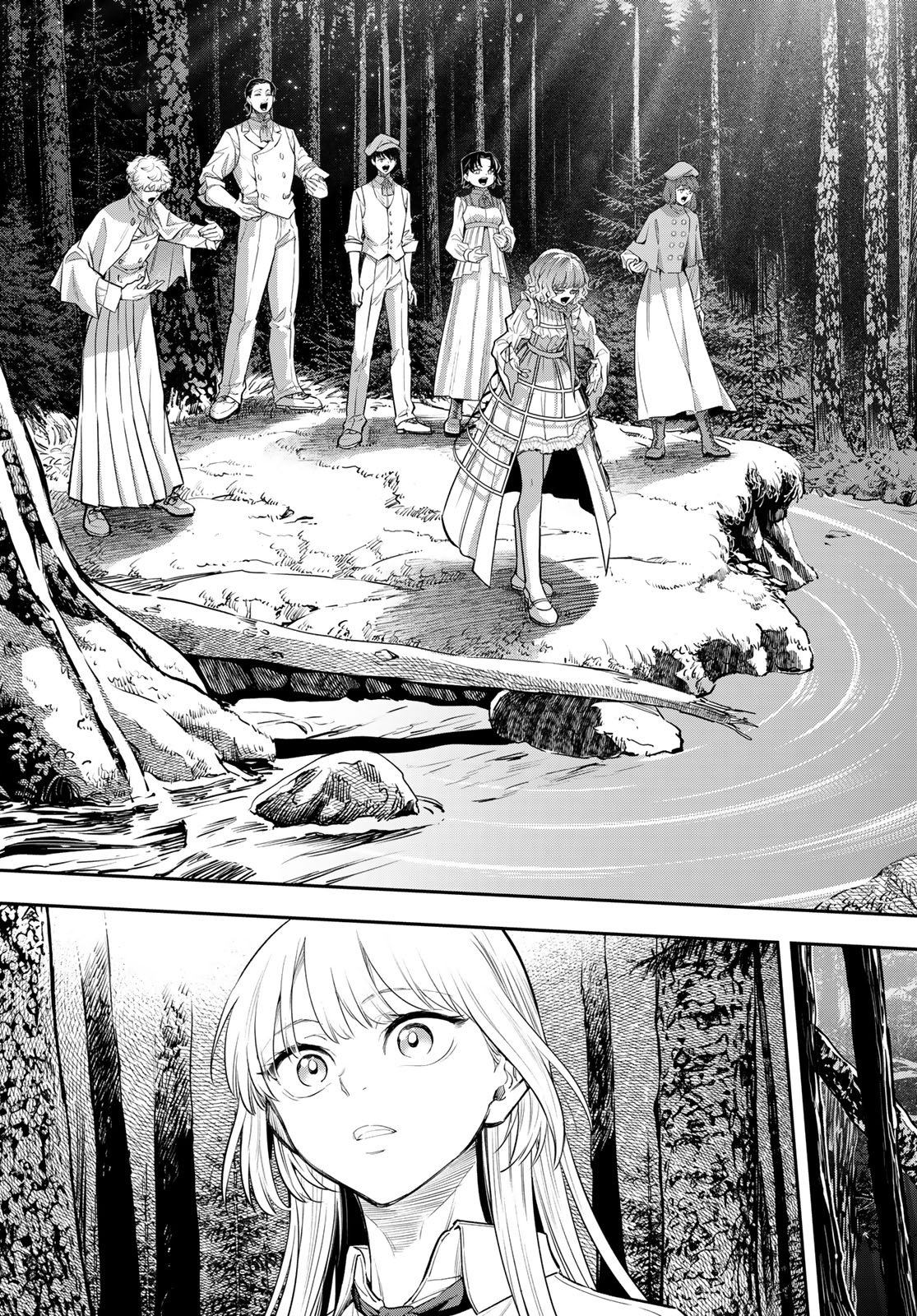 Vocalise (KOKIKUJI You) Chapter 18 11ページ