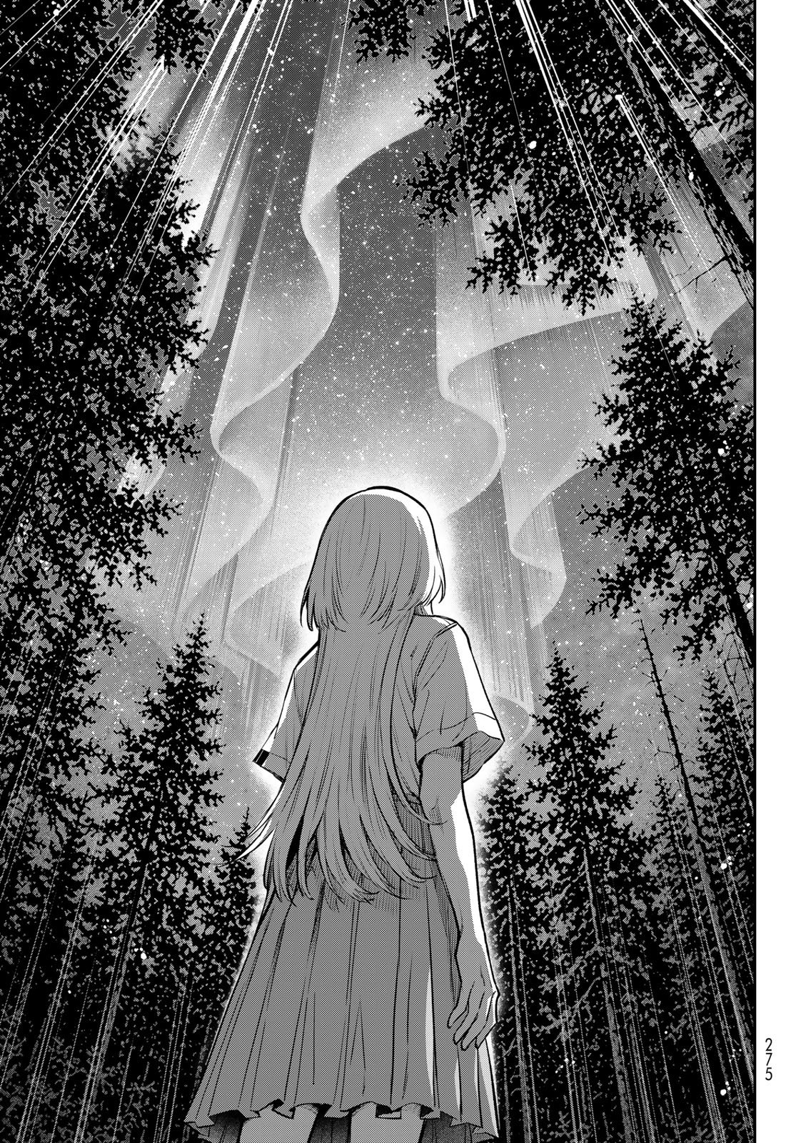 Vocalise (KOKIKUJI You) Chapter 18 13ページ
