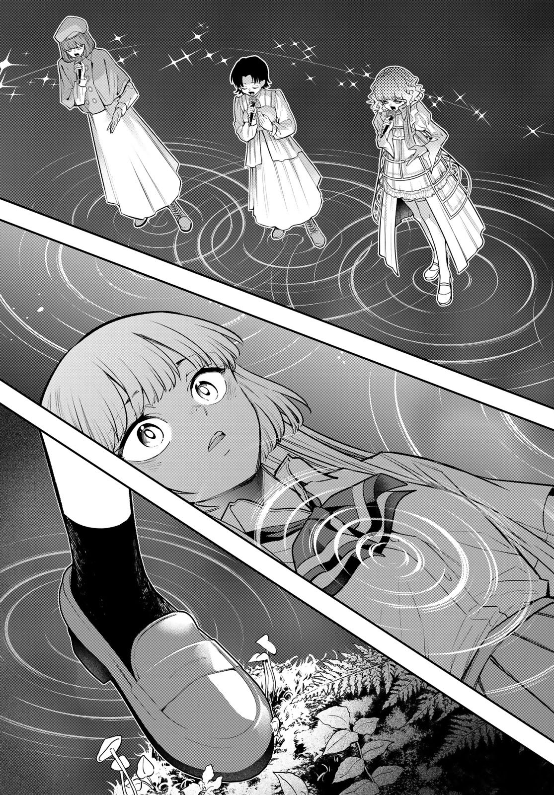 Vocalise (KOKIKUJI You) Chapter 18 9ページ