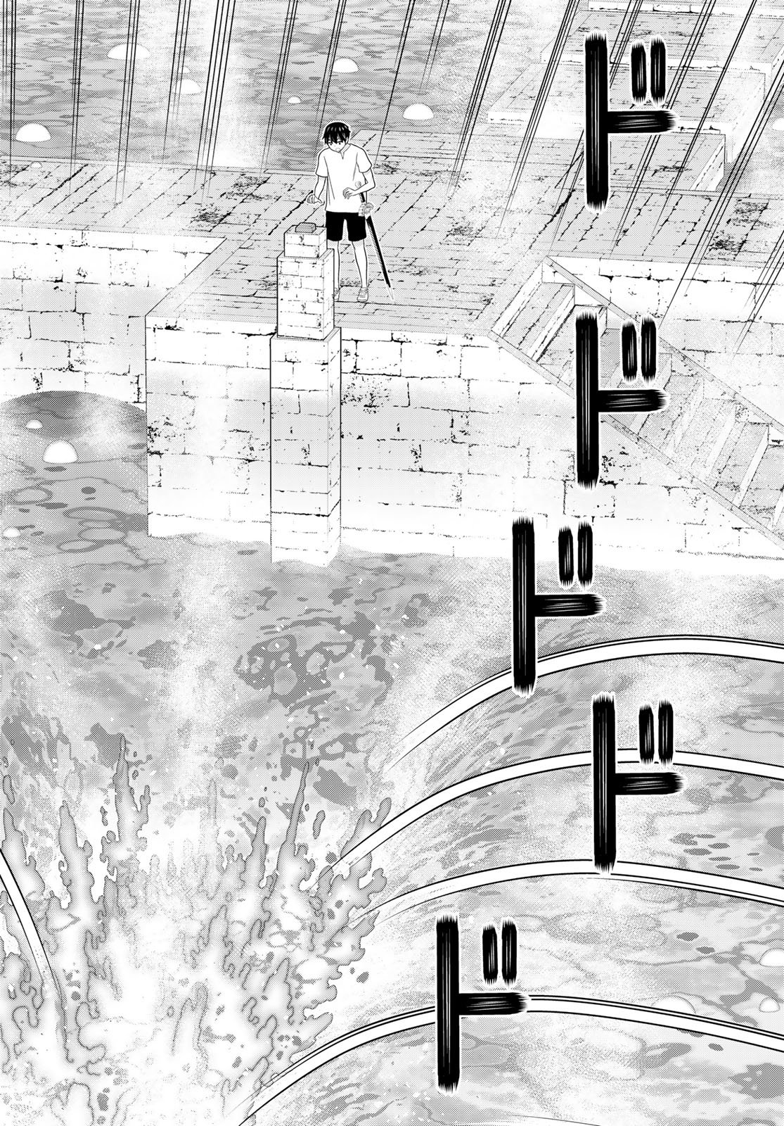 Jikan Teishi Yuusha - Yomei 3-ka no Settei ja Sekai o Sukuu ni wa Mijika Sugiru Chapter 81 20ページ