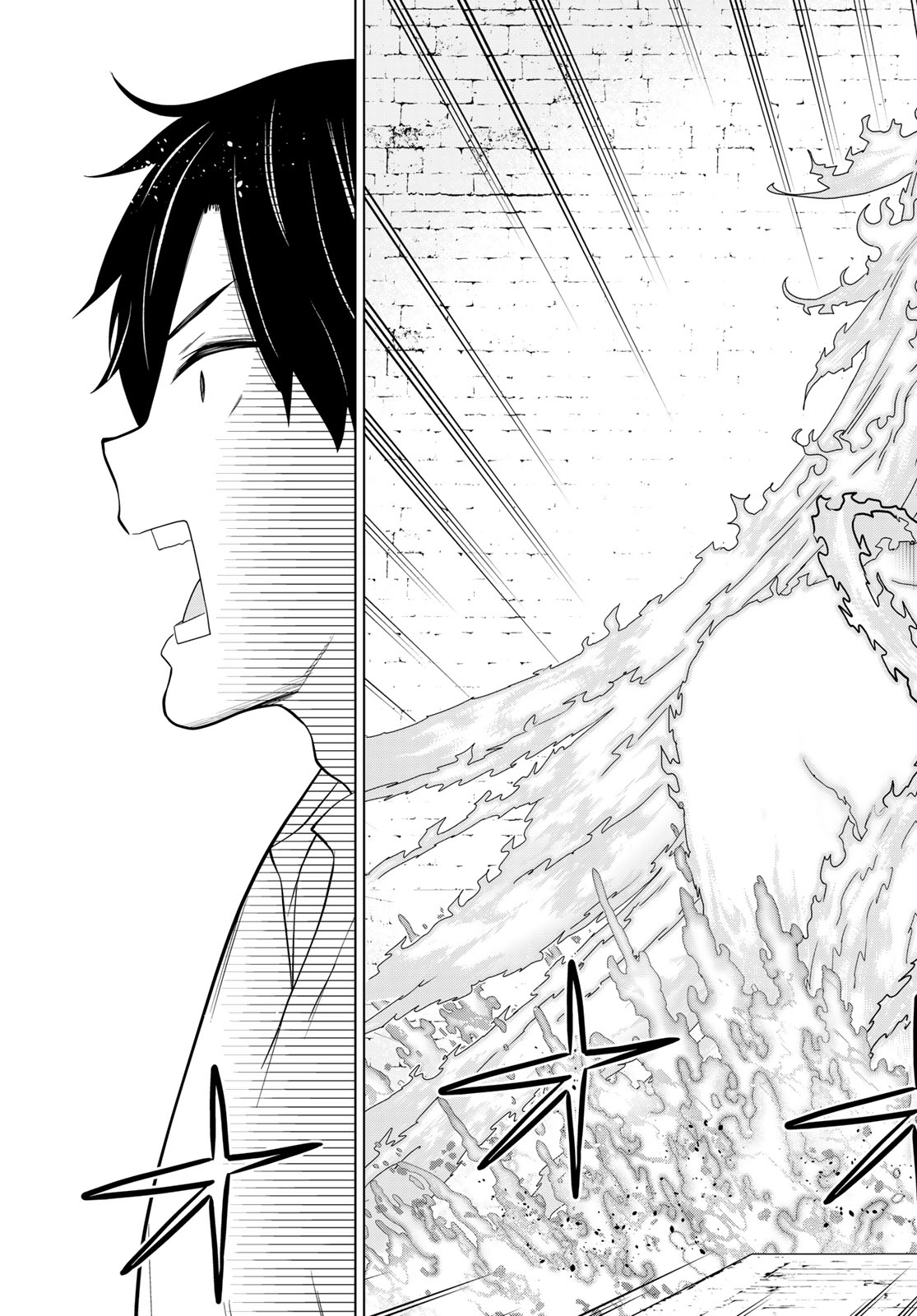 Jikan Teishi Yuusha - Yomei 3-ka no Settei ja Sekai o Sukuu ni wa Mijika Sugiru Chapter 81 23ページ