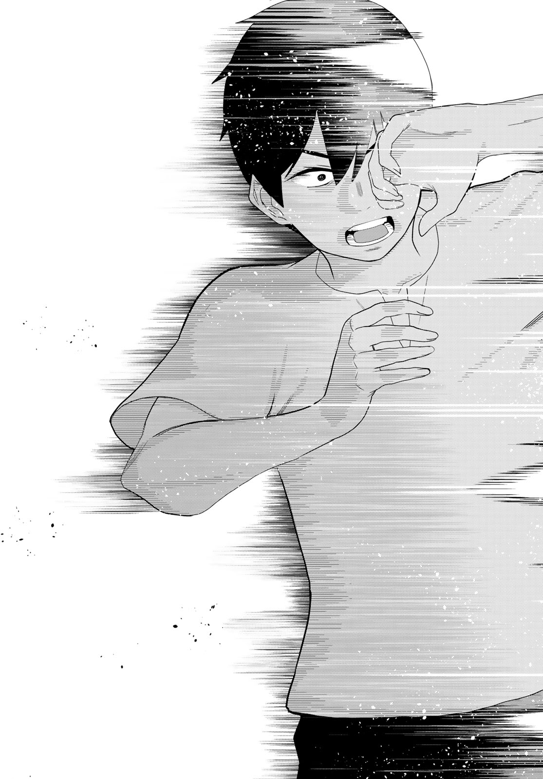Jikan Teishi Yuusha - Yomei 3-ka no Settei ja Sekai o Sukuu ni wa Mijika Sugiru Chapter 81 27ページ