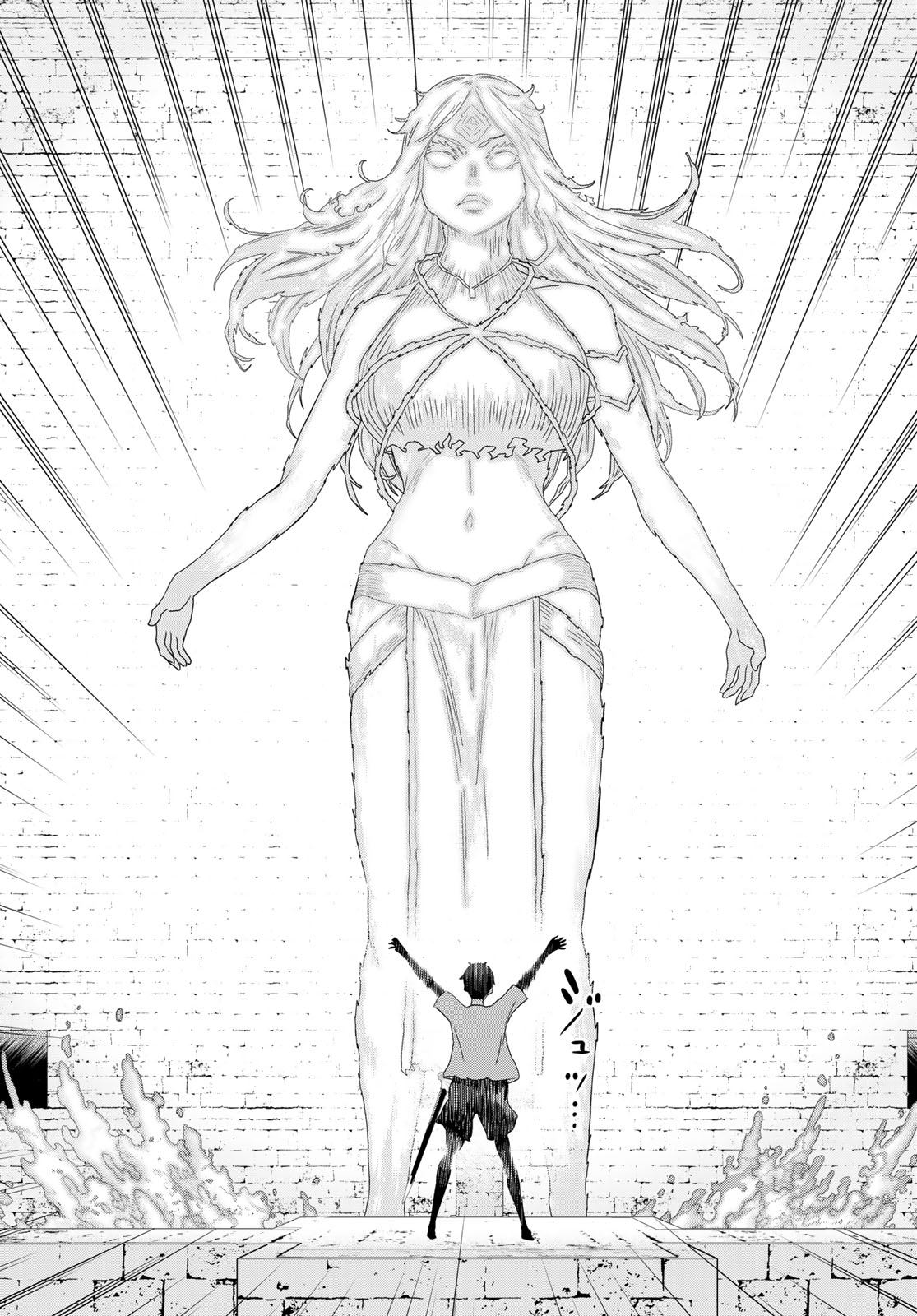 Jikan Teishi Yuusha - Yomei 3-ka no Settei ja Sekai o Sukuu ni wa Mijika Sugiru Chapter 81 29ページ