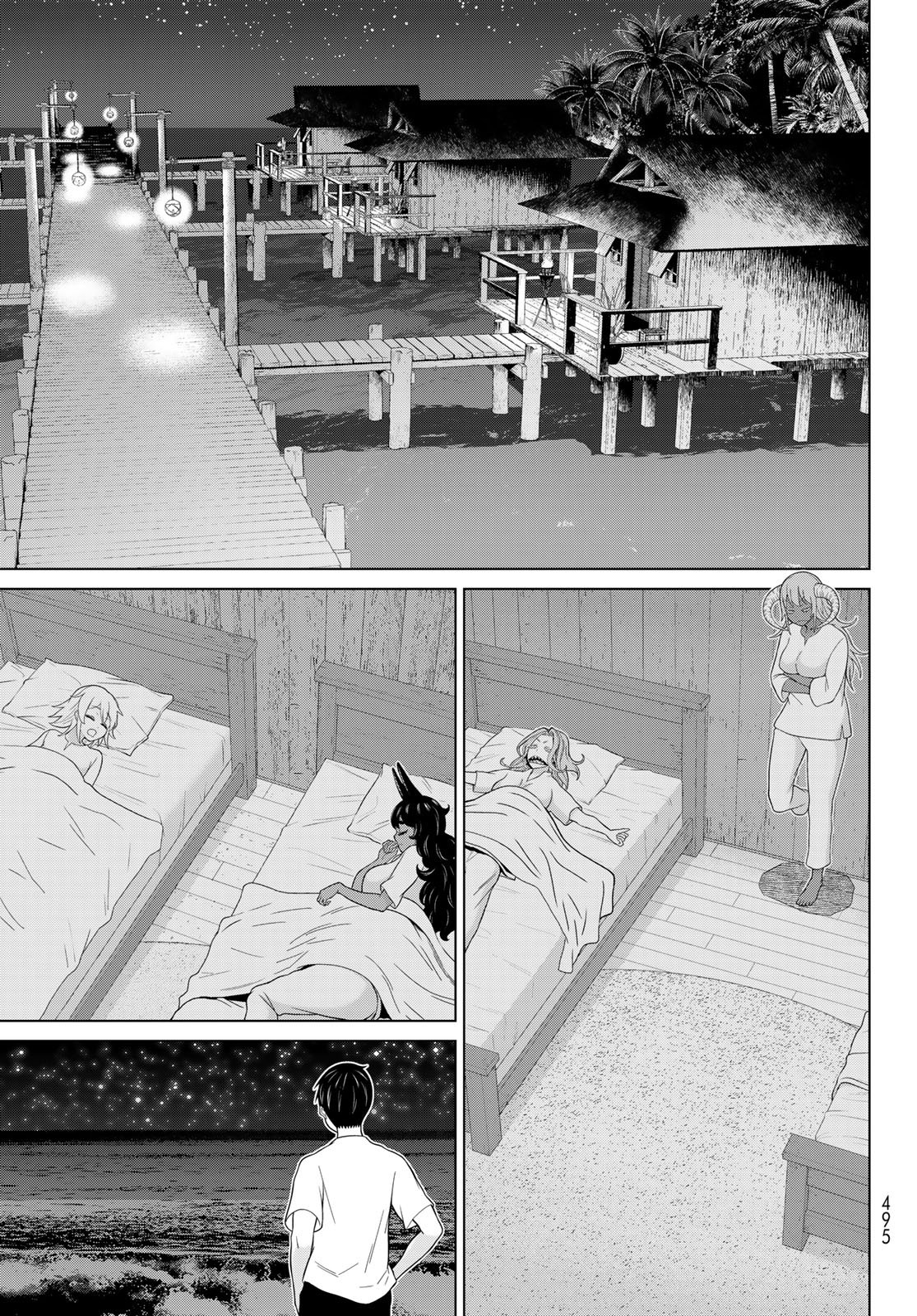Jikan Teishi Yuusha - Yomei 3-ka no Settei ja Sekai o Sukuu ni wa Mijika Sugiru Chapter 81 9ページ