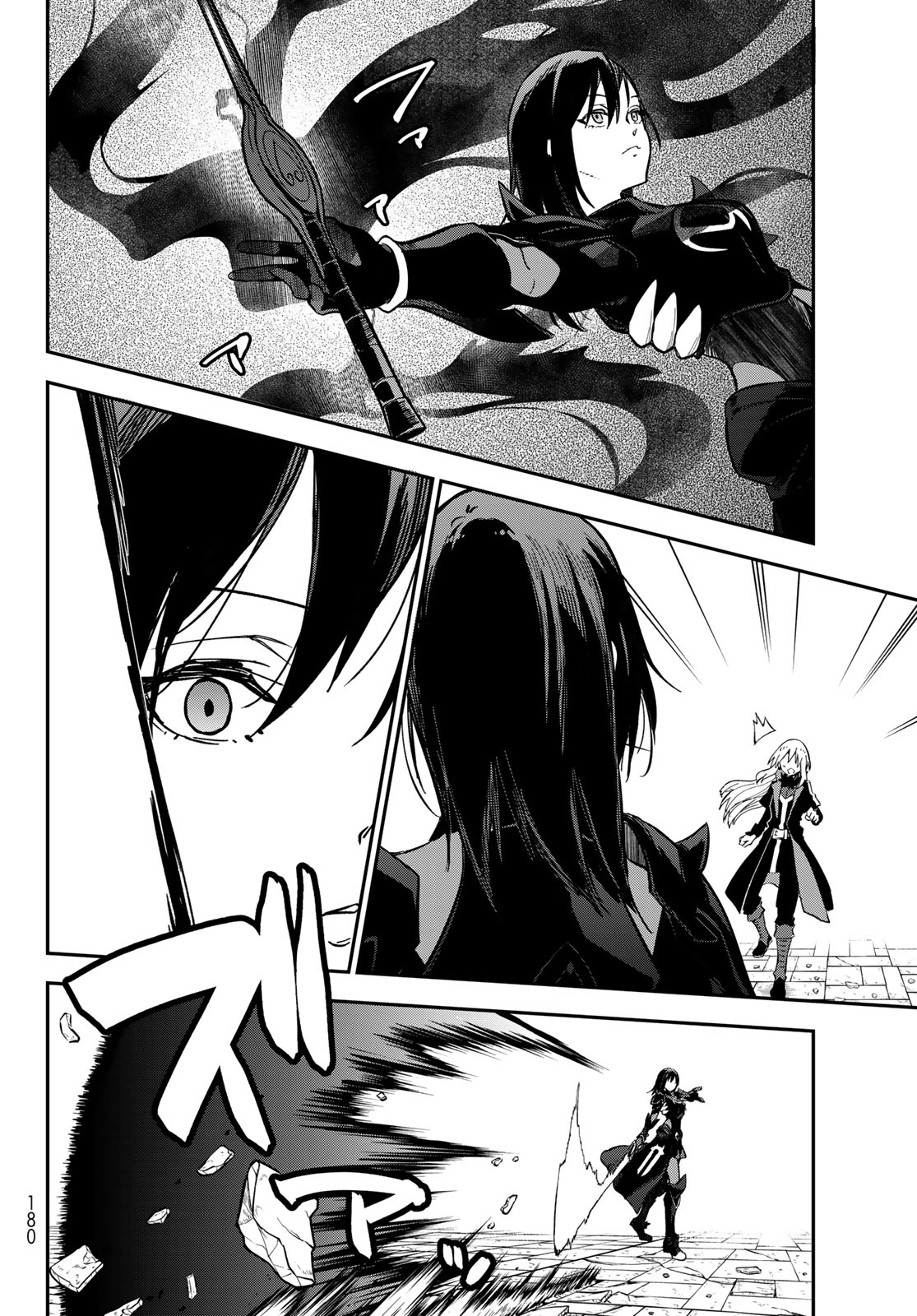 Tensei Shitara Slime Datta Ken Chapter 145 20ページ